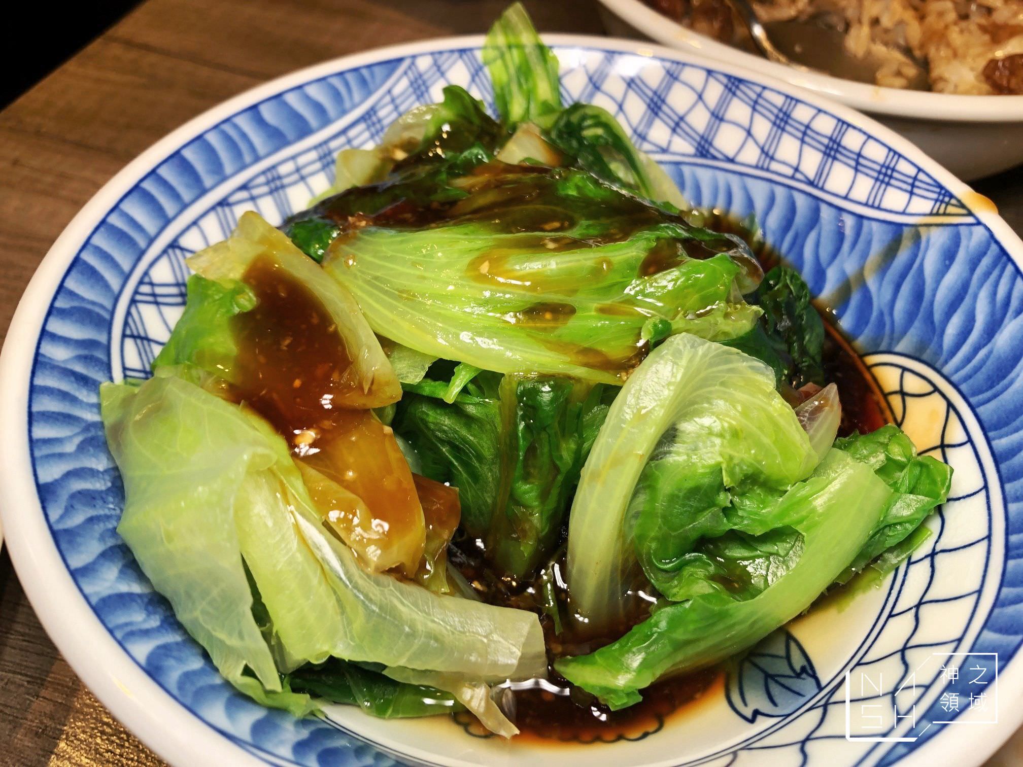 阿英羊肉羹