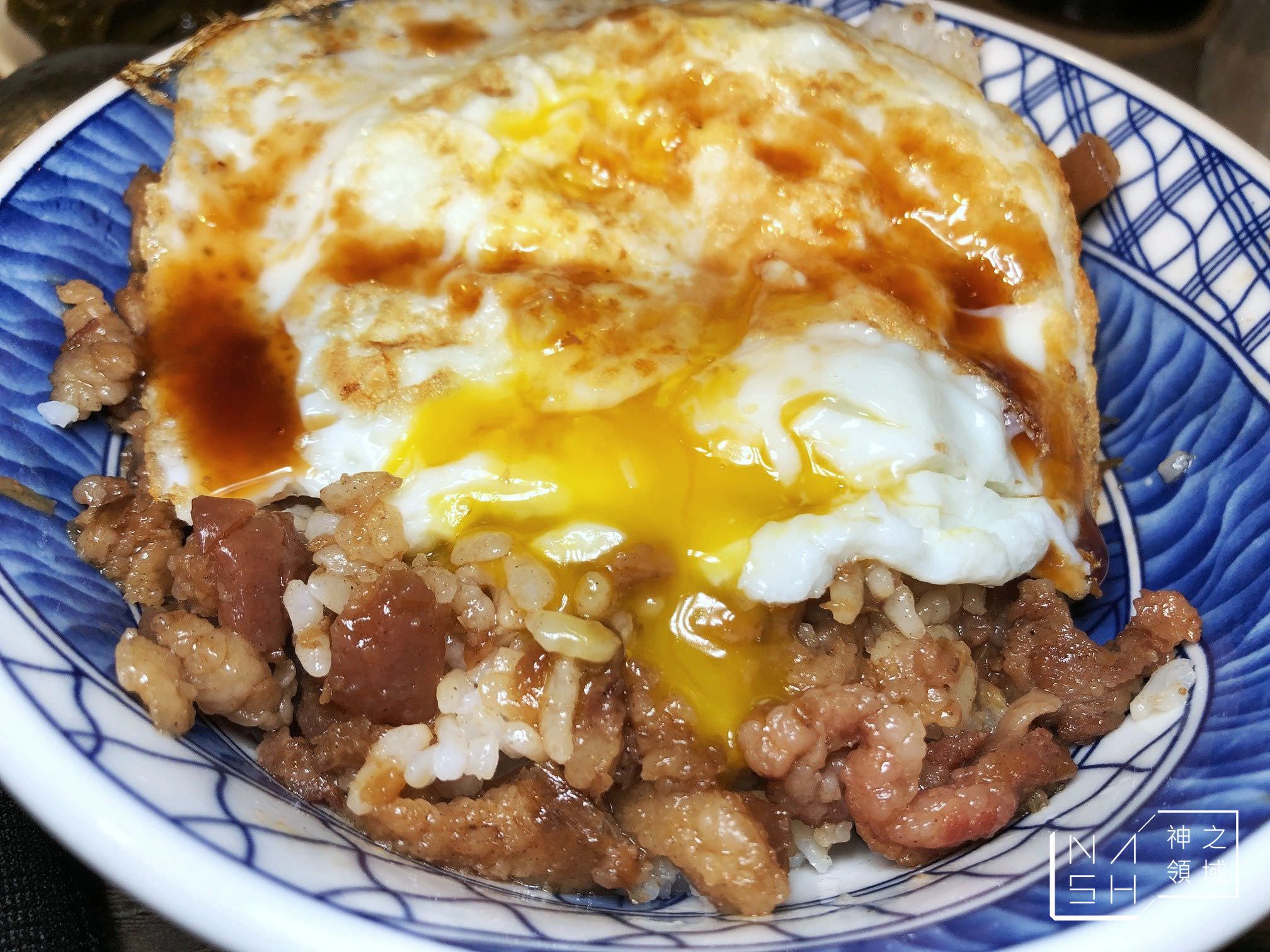 阿英羊肉羹