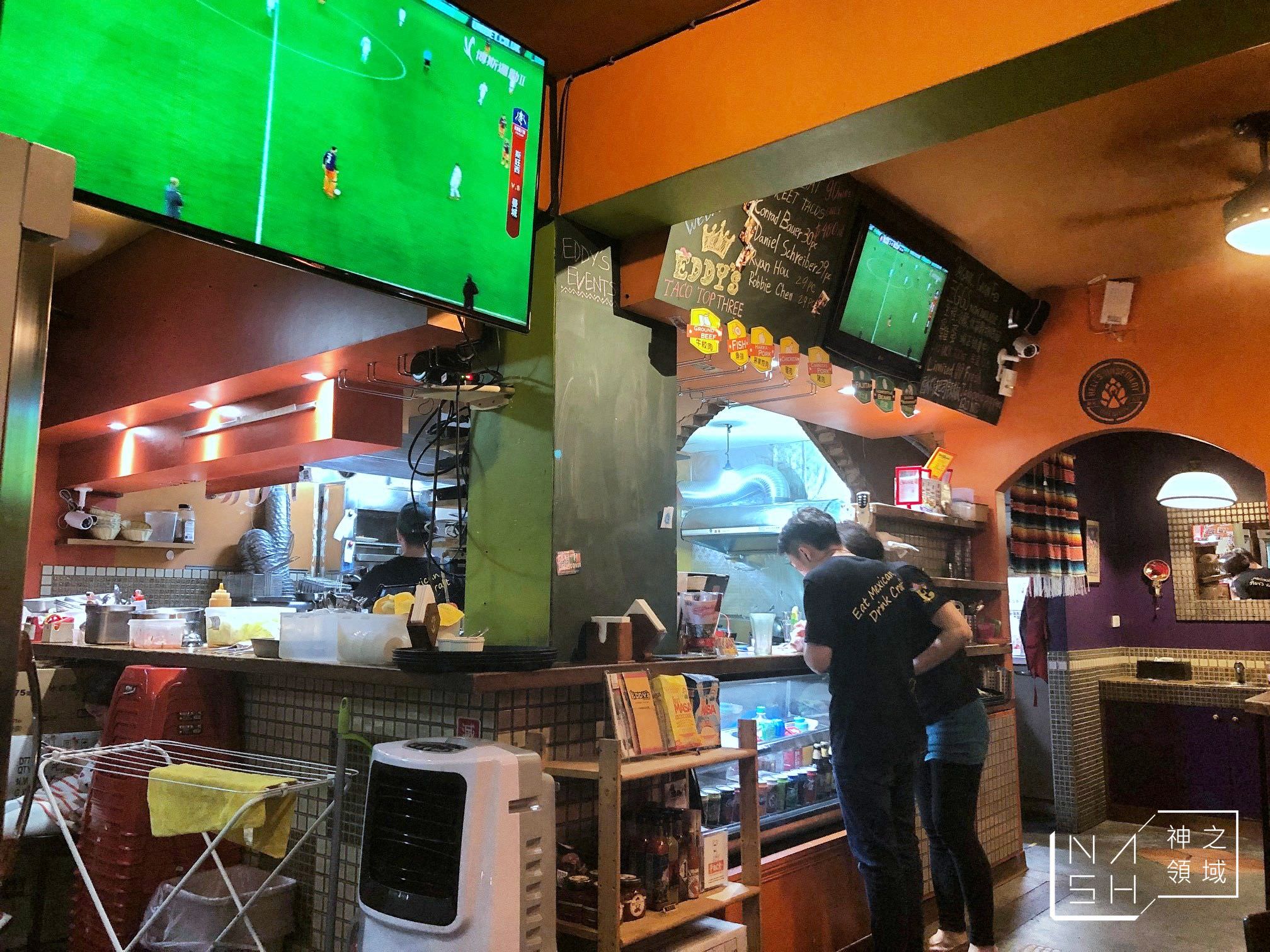 艾迪墨西哥餐廳