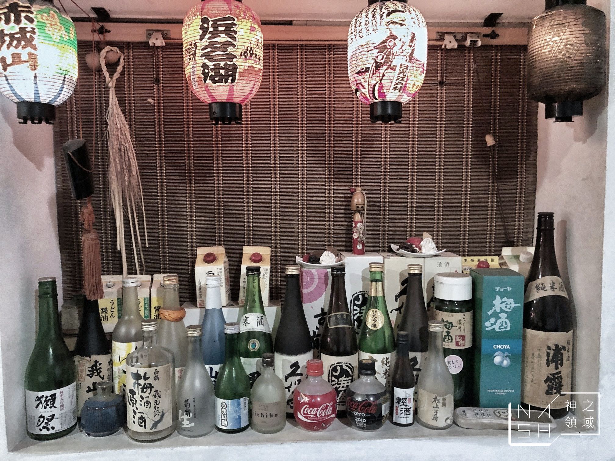 吉串燒居酒屋