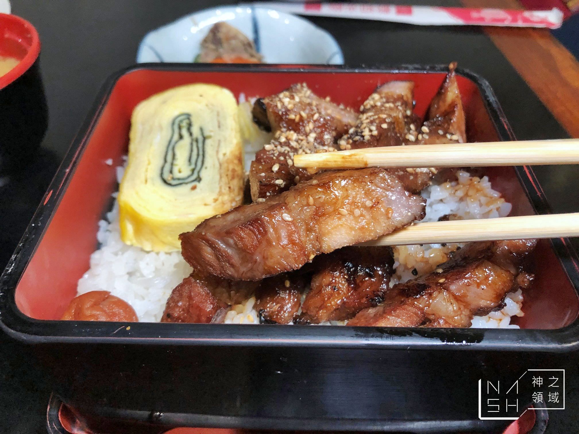 吉串燒居酒屋