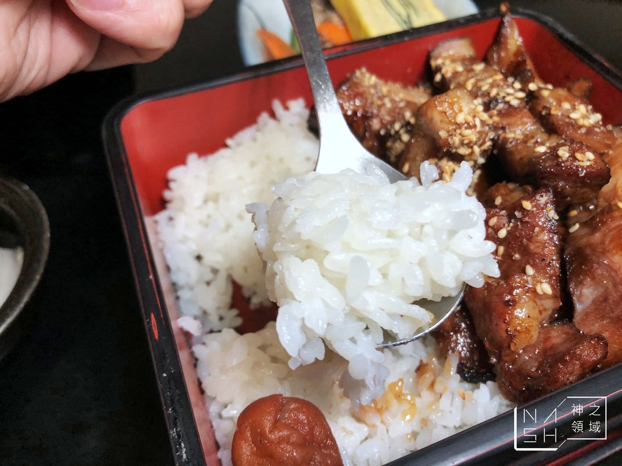 吉串燒居酒屋