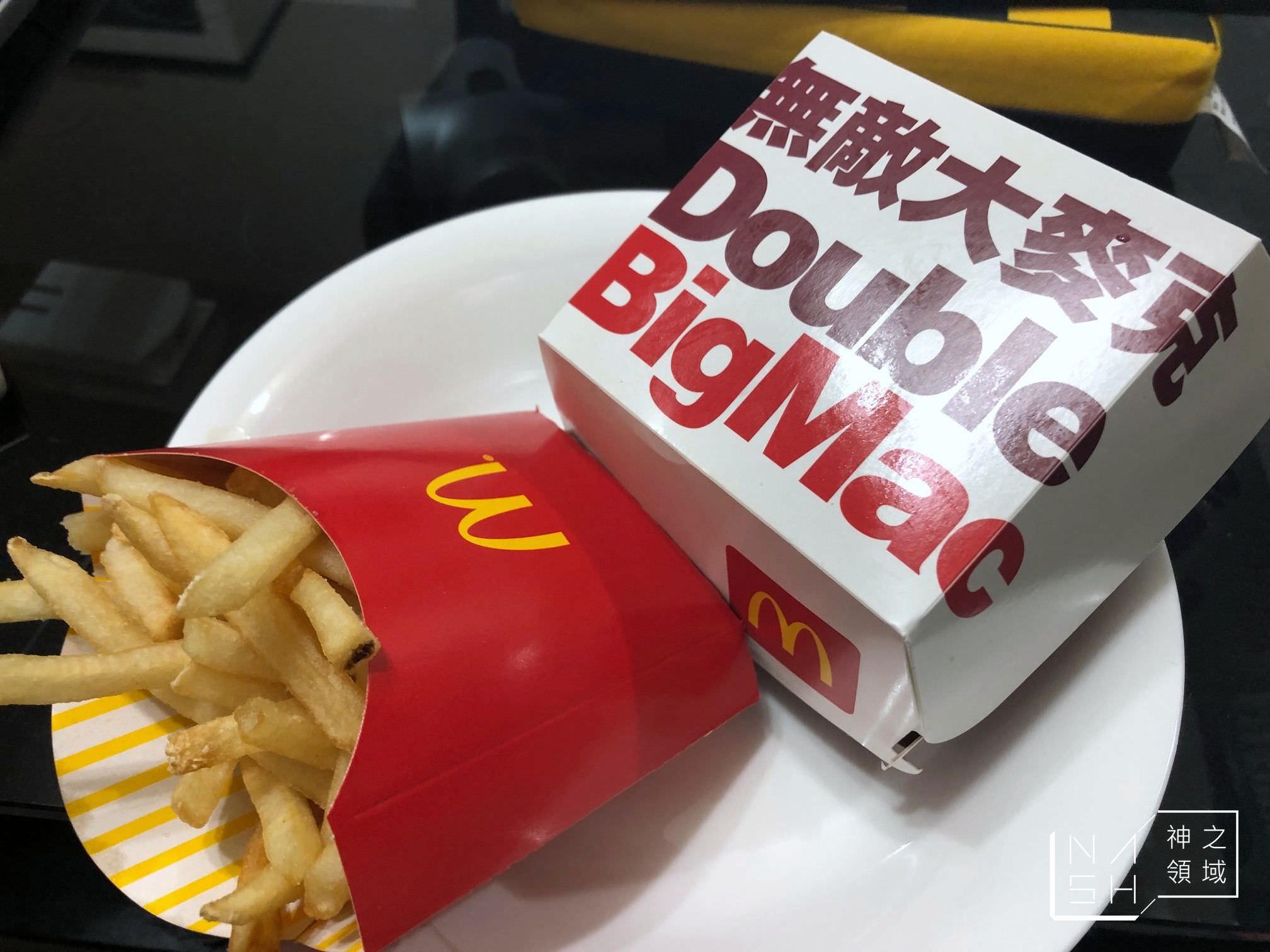麵食士林