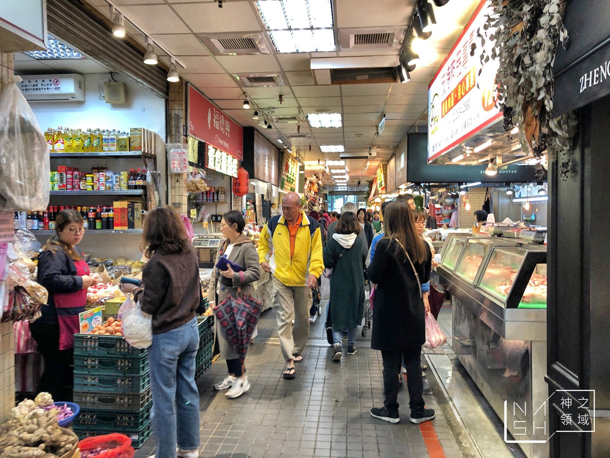 士東市場