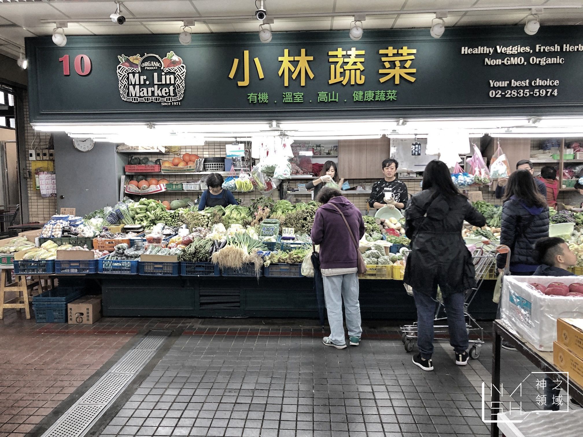 士東市場