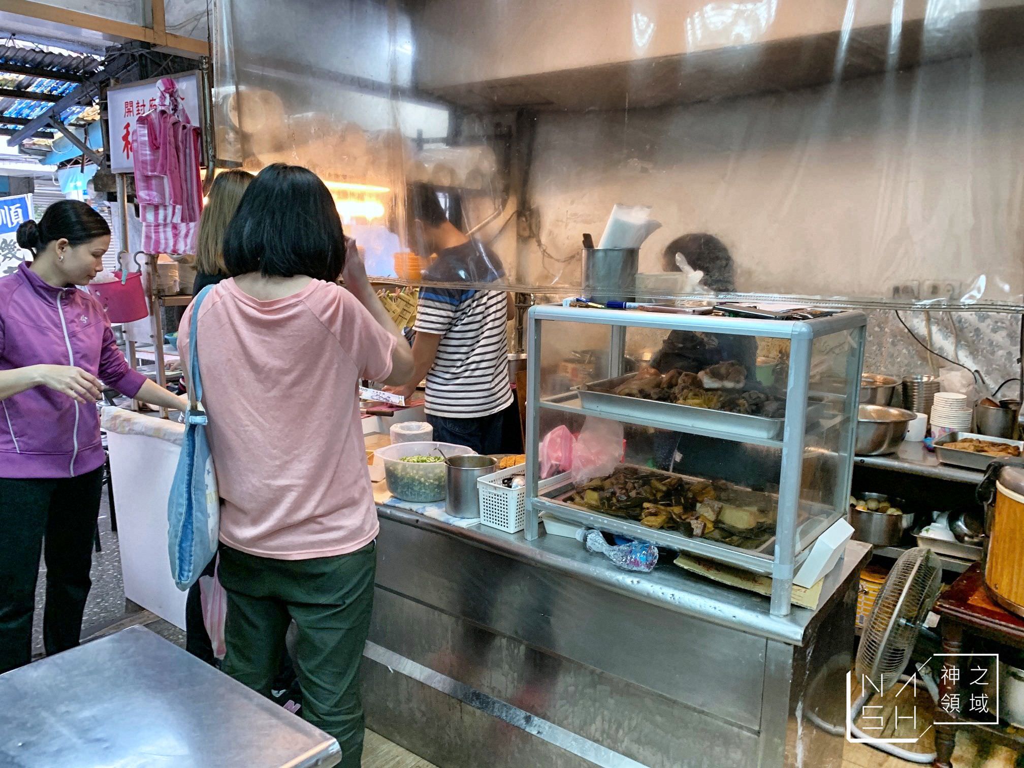 開封包公府的私房麵