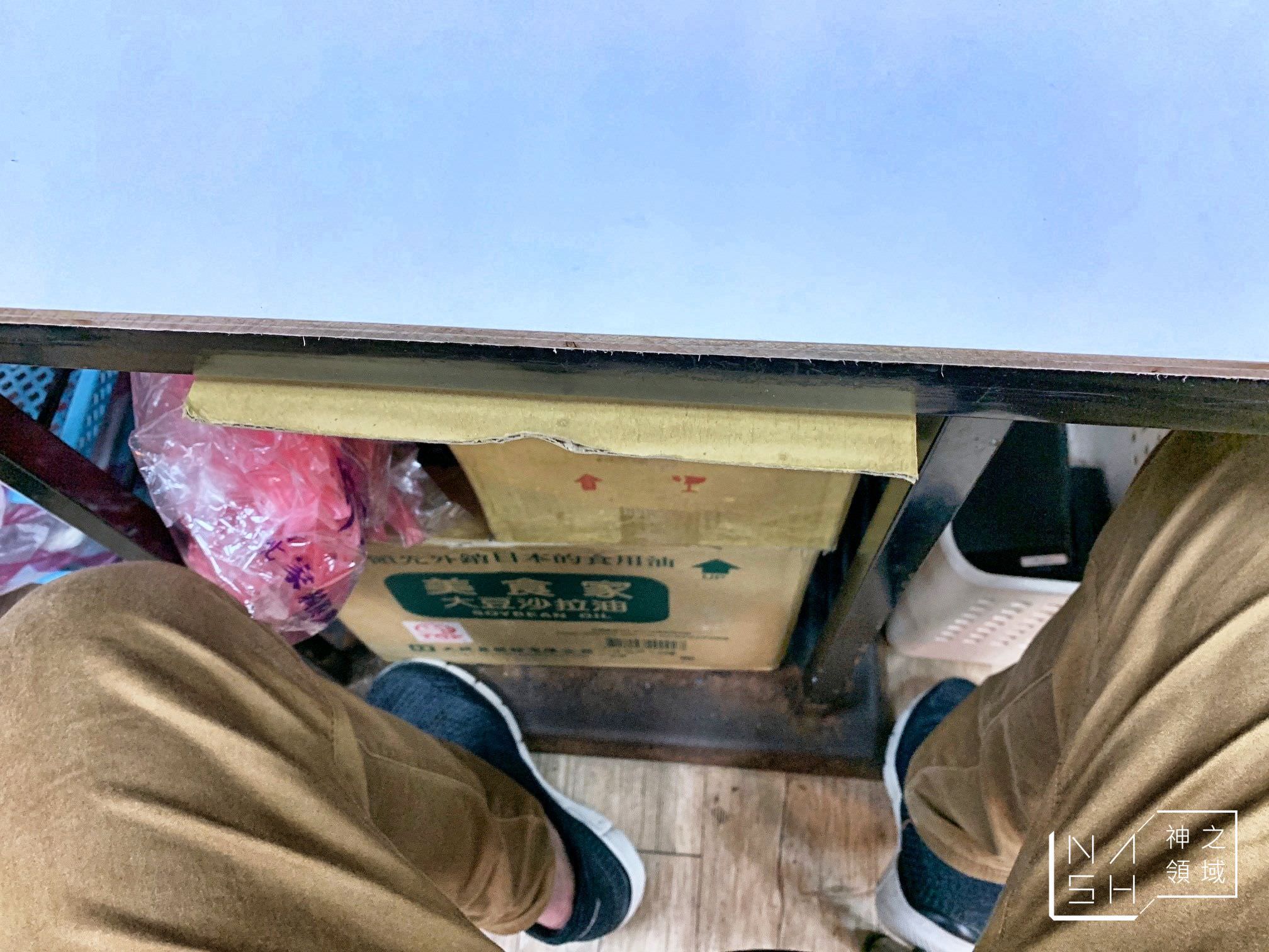 開封包公府的私房麵