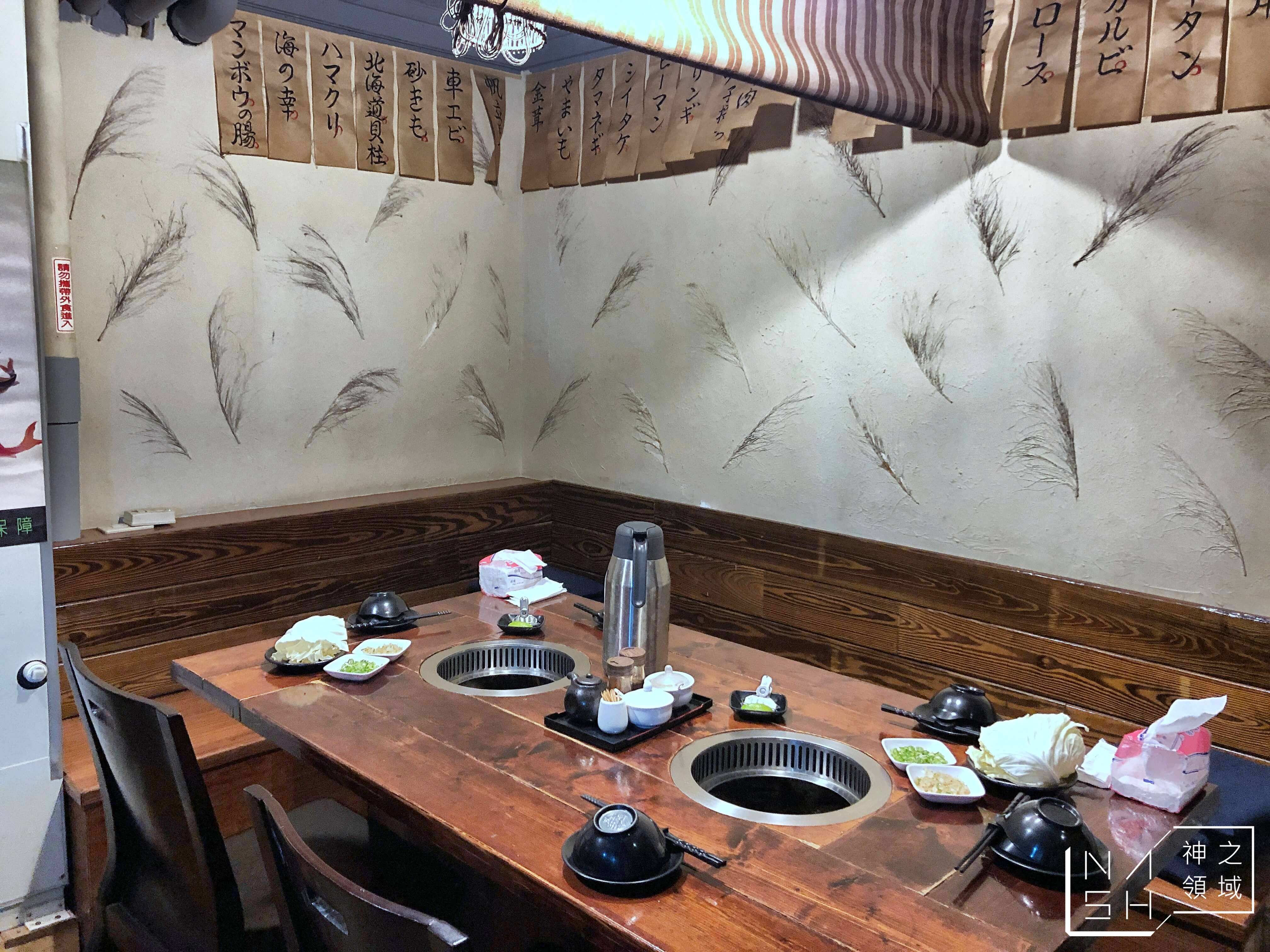 玉須龍炭火燒肉