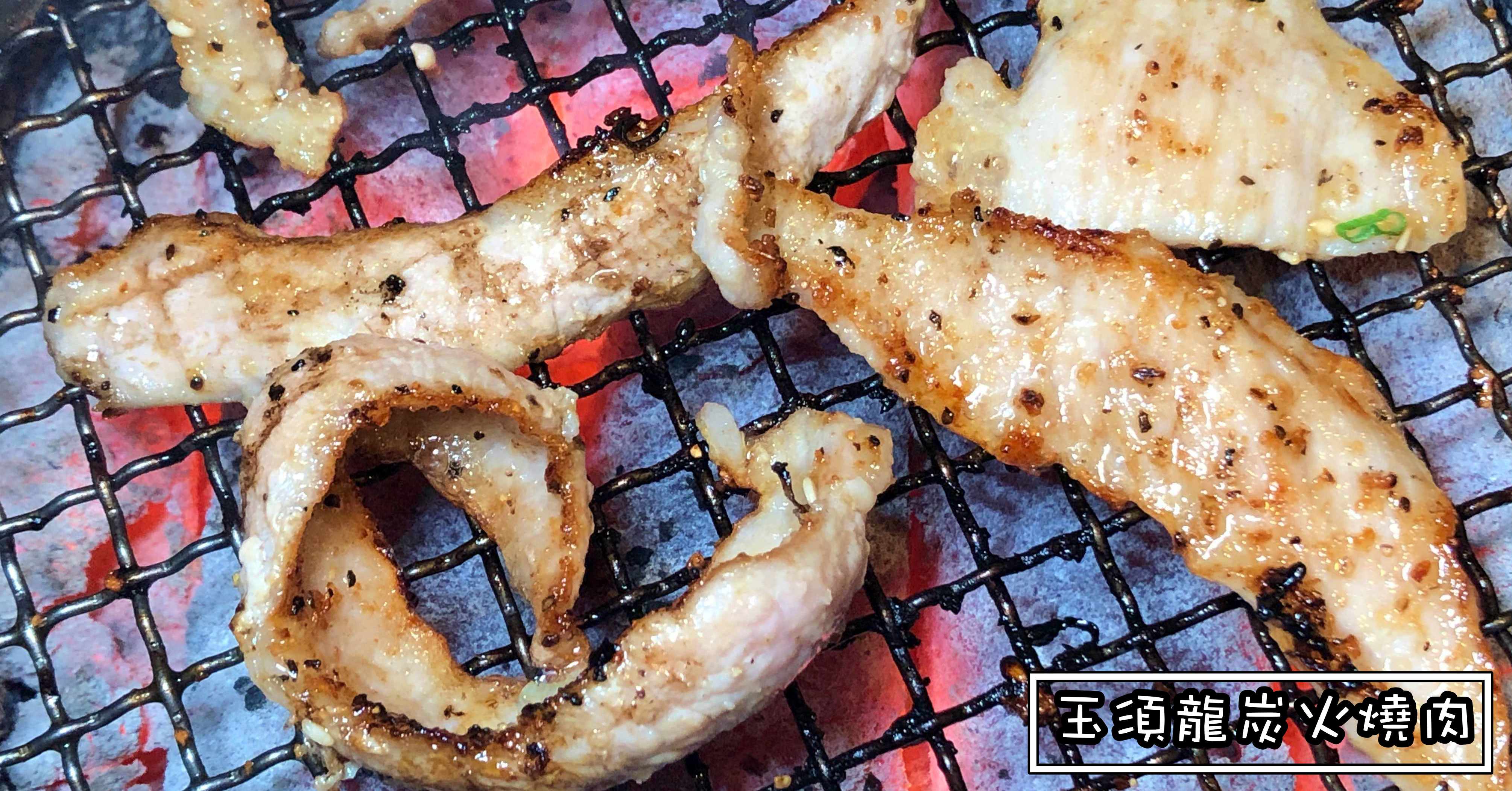 天母美食