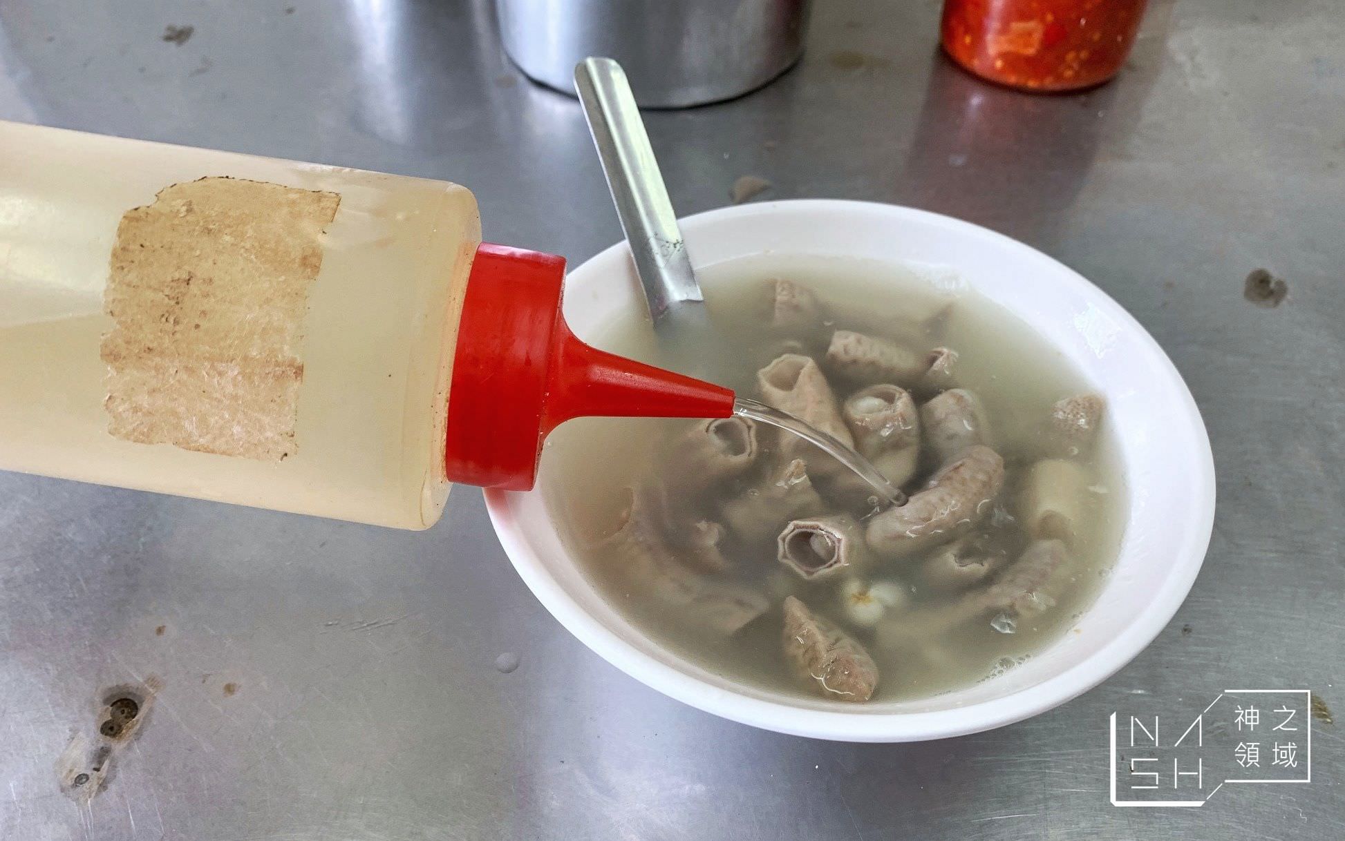 阿桐阿寶四神湯