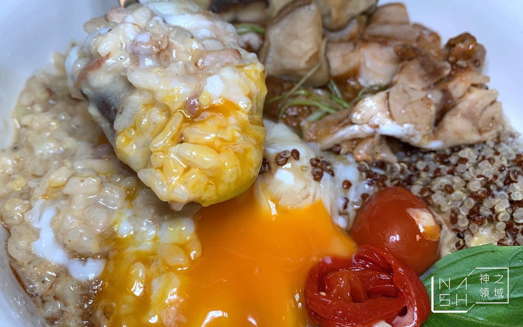 桔梗燉飯