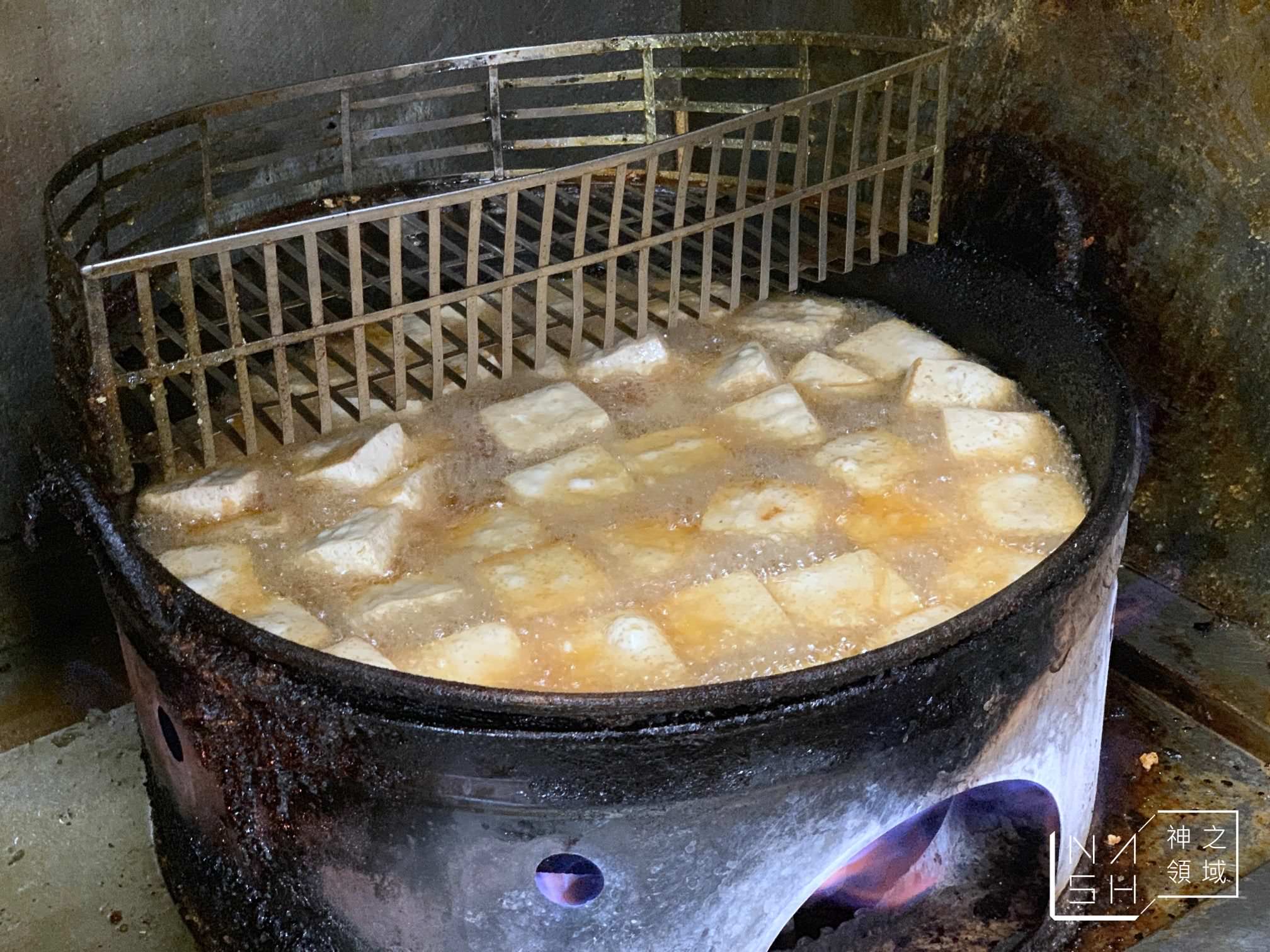 宋上好脆皮臭豆腐