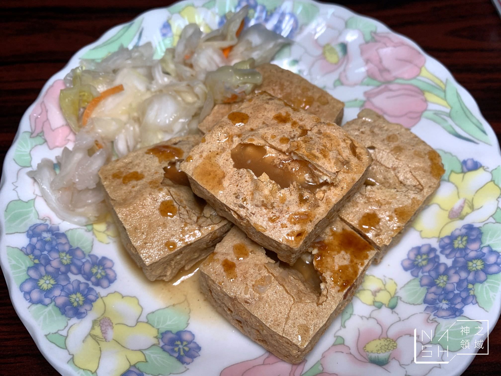 宋上好脆皮臭豆腐