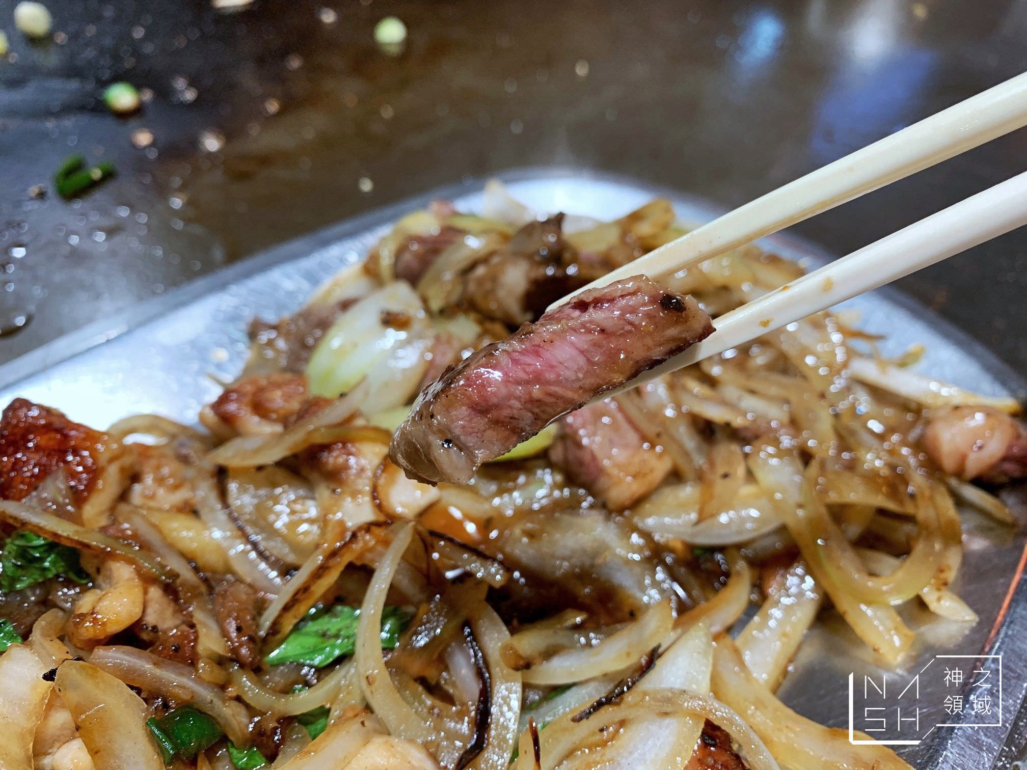 香連鐵板燒