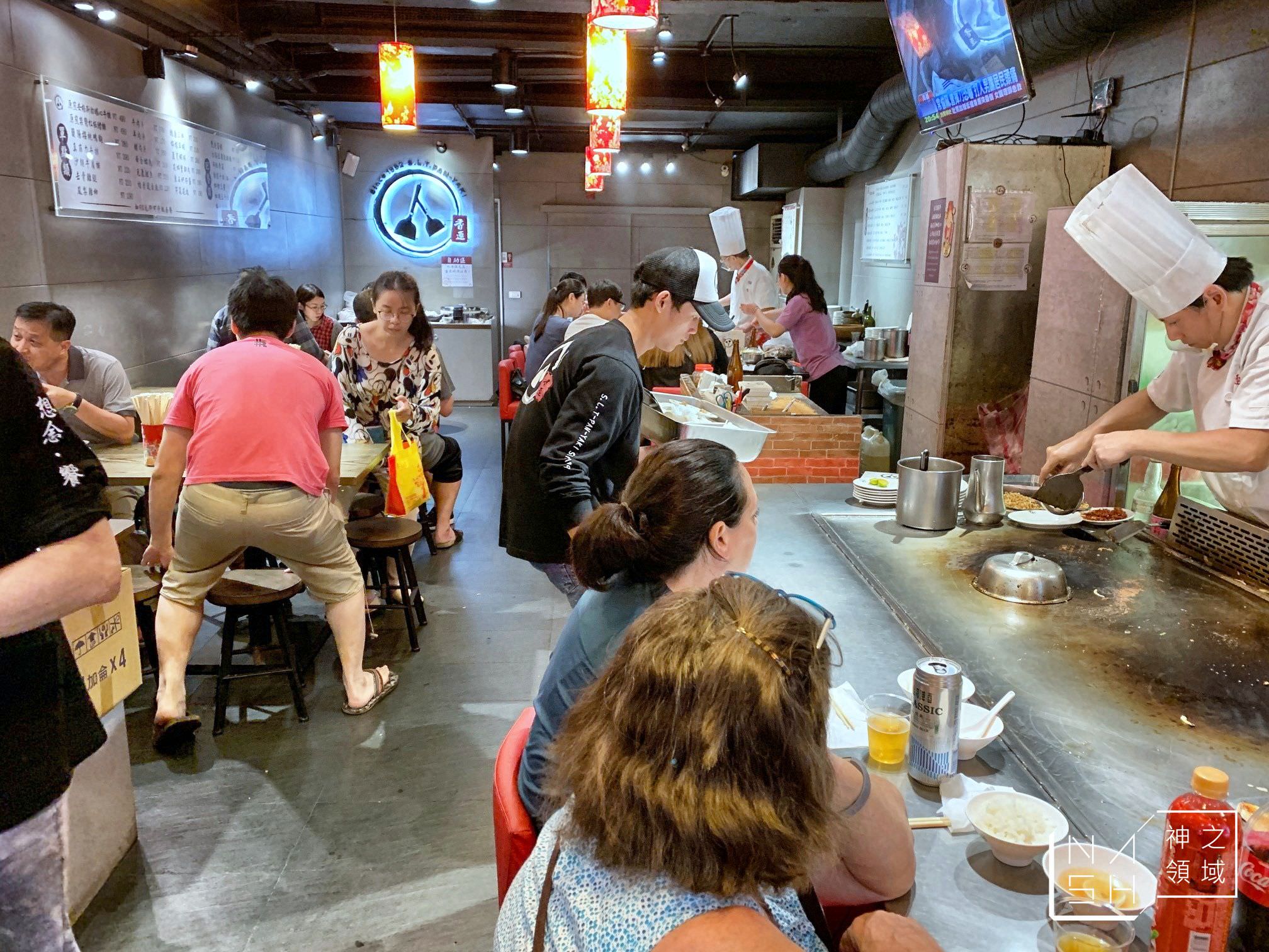 香連鐵板燒