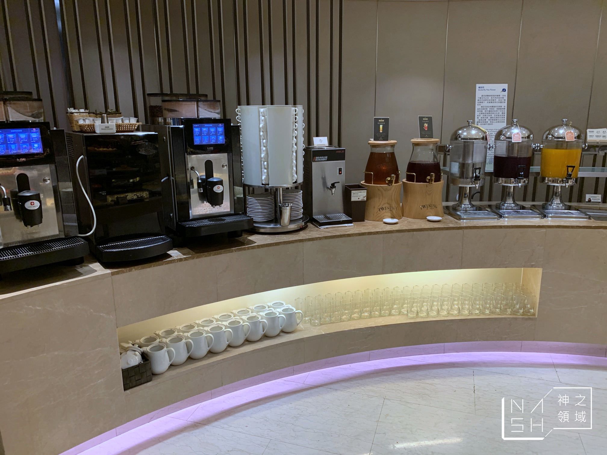 老爺Le Cafe