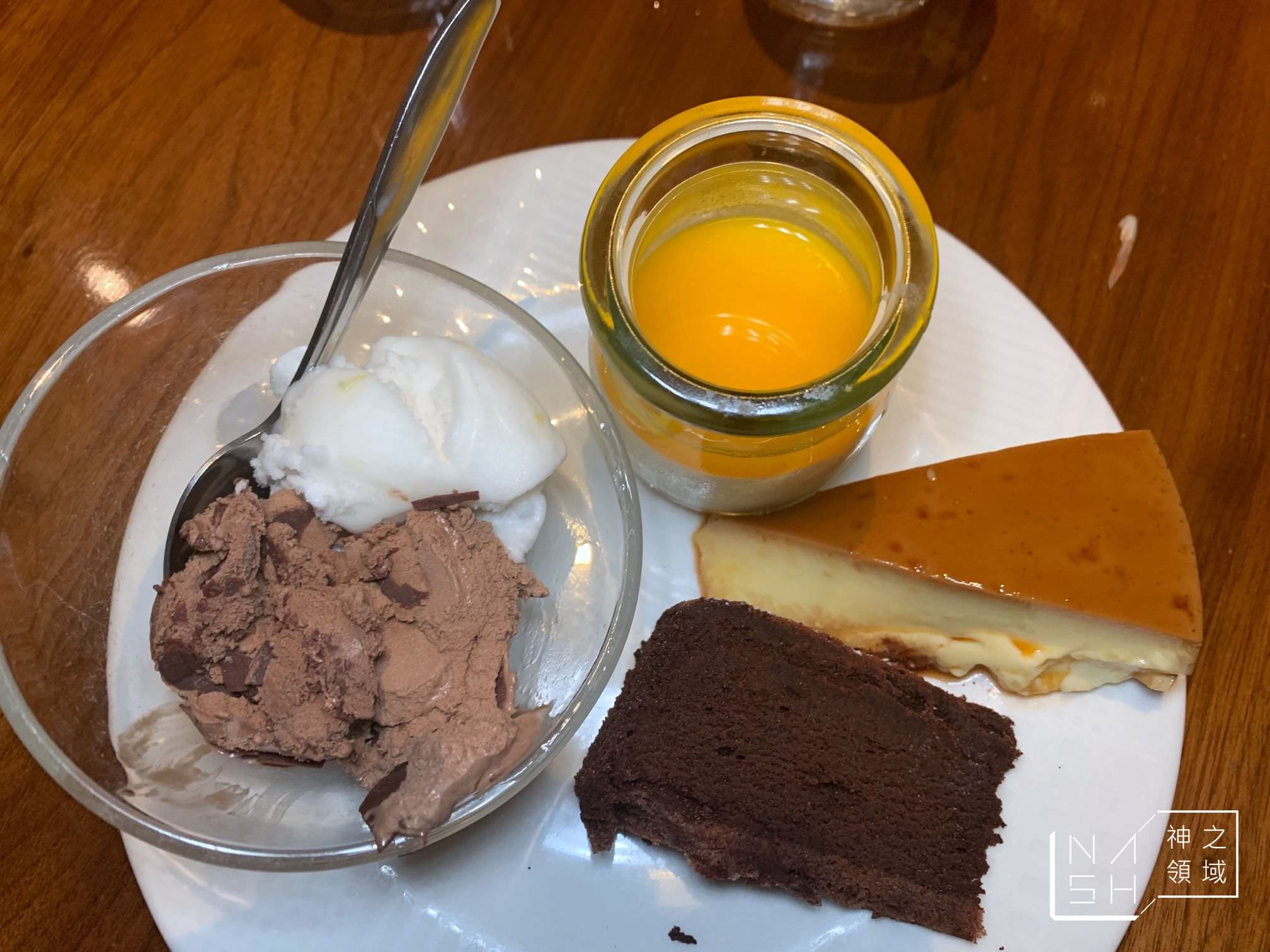 老爺Le Cafe