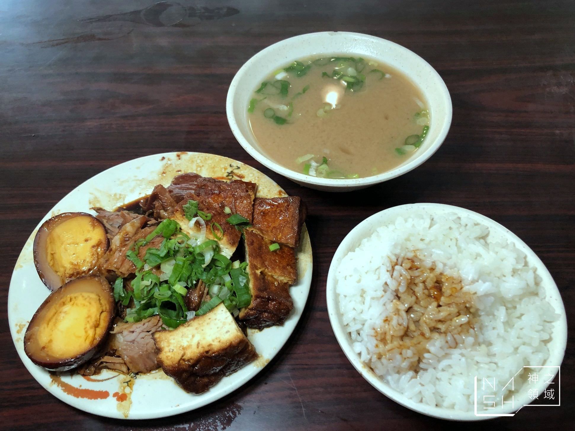 老牌張豬腳飯