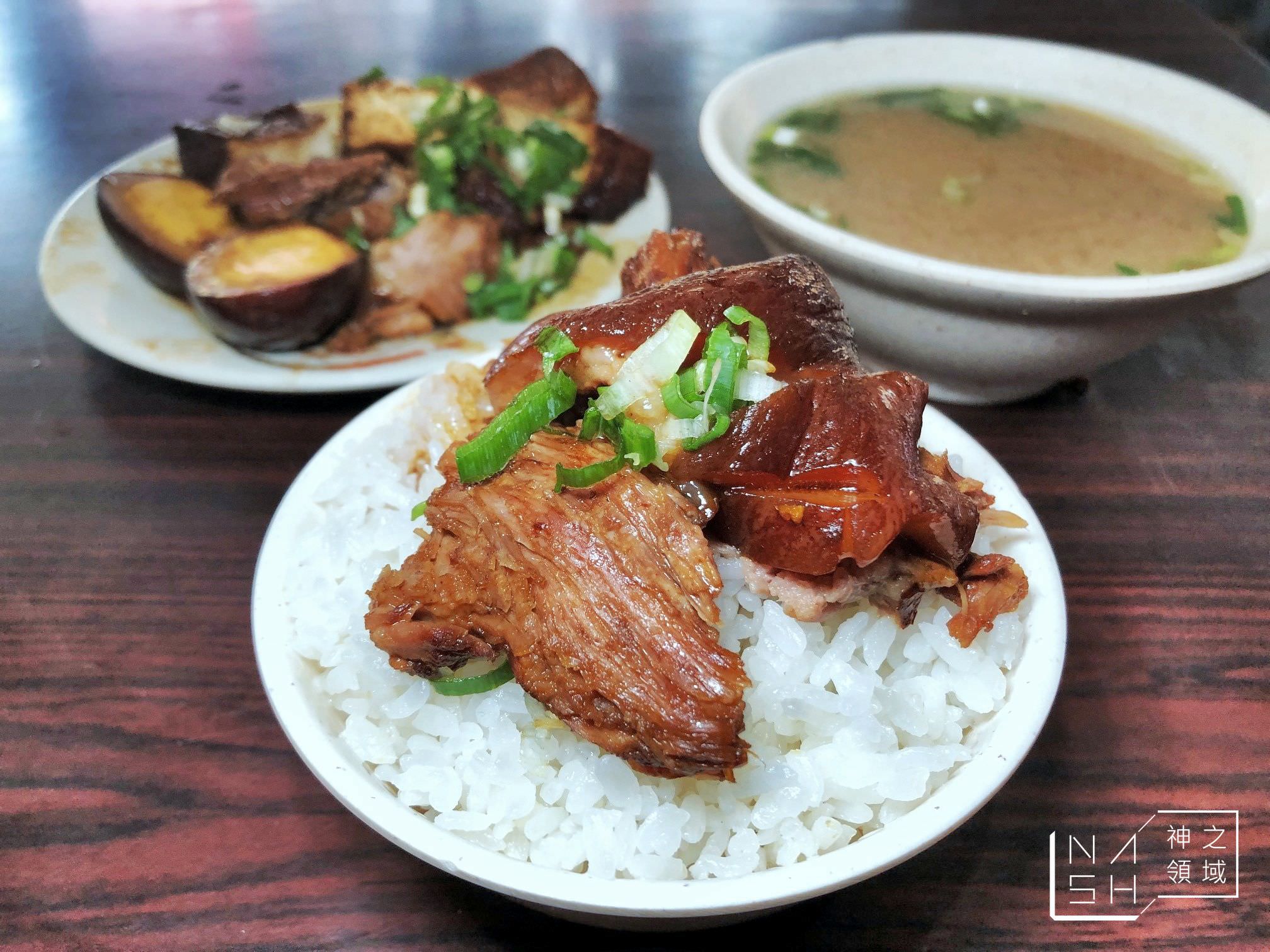 老牌張豬腳飯