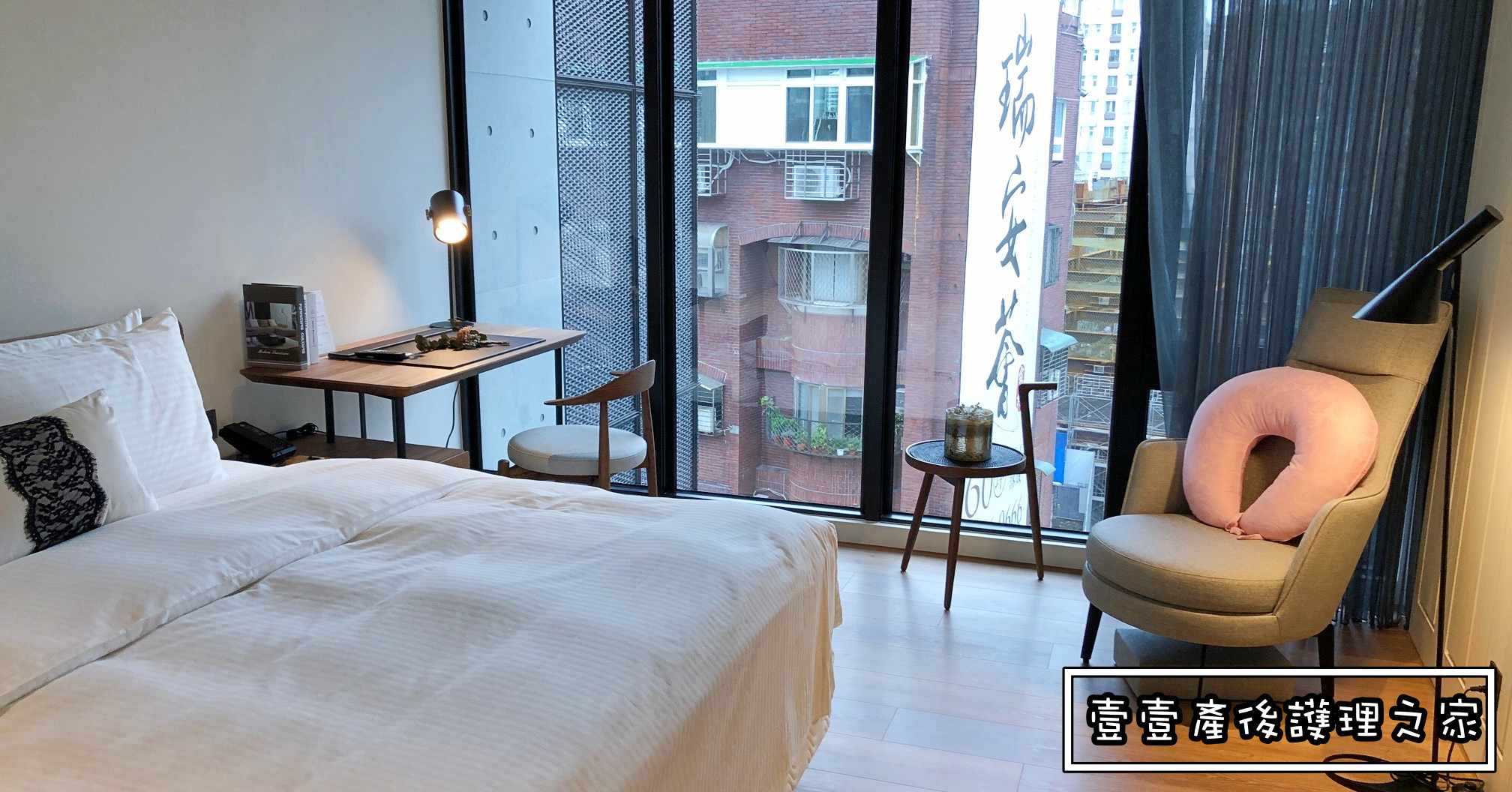 壹壹產後護理之家