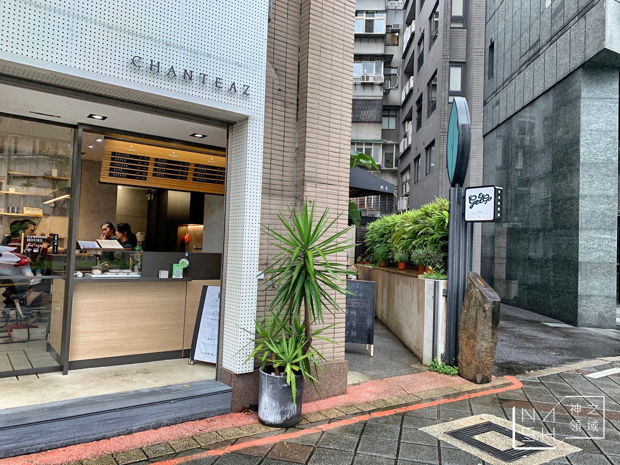 拿走雞蛋糕