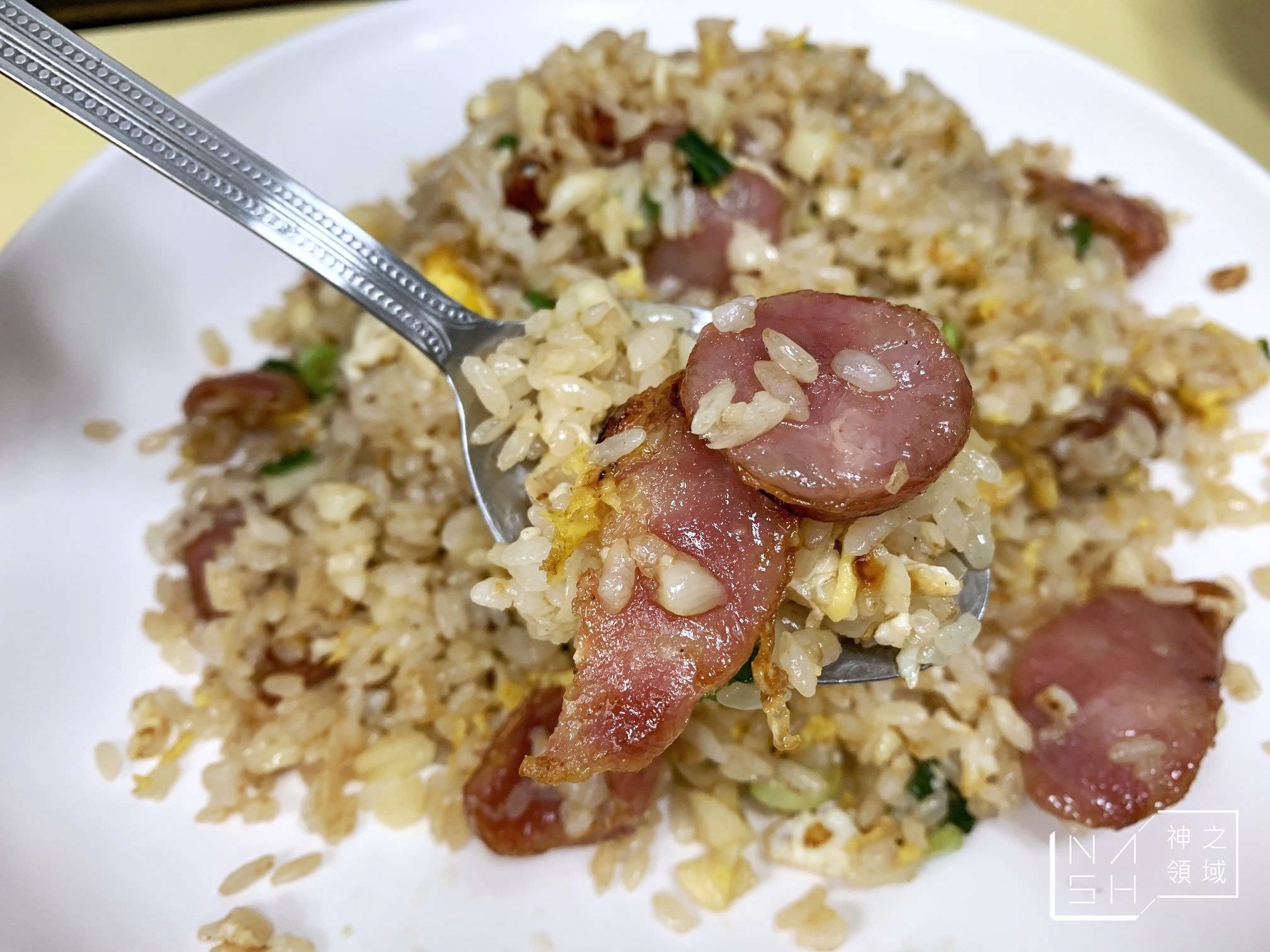 喬喜蛋炒飯專賣店