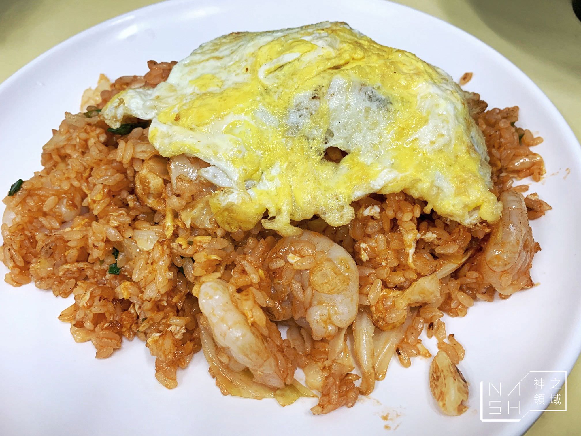 喬喜蛋炒飯專賣店
