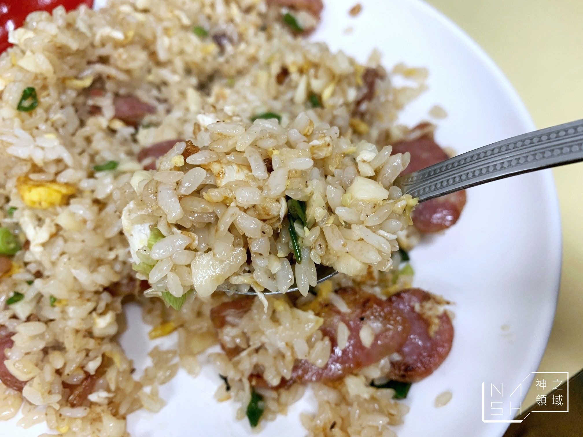 喬喜蛋炒飯專賣店
