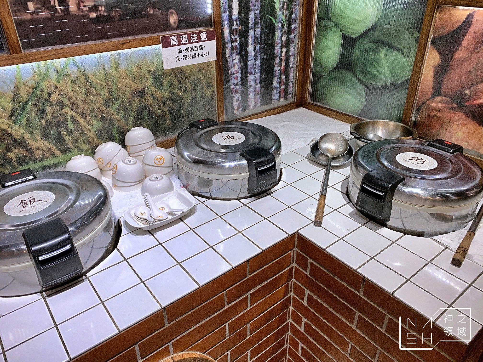 周照子