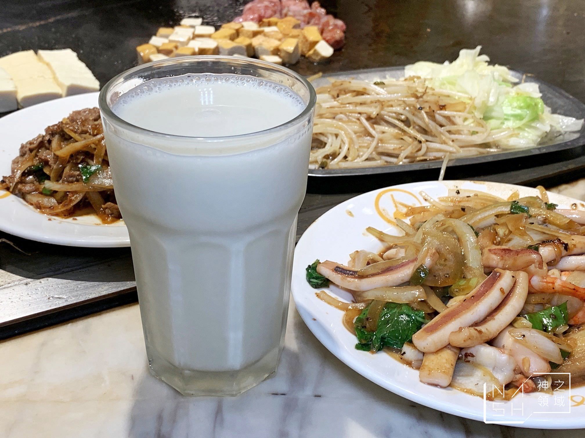 周照子
