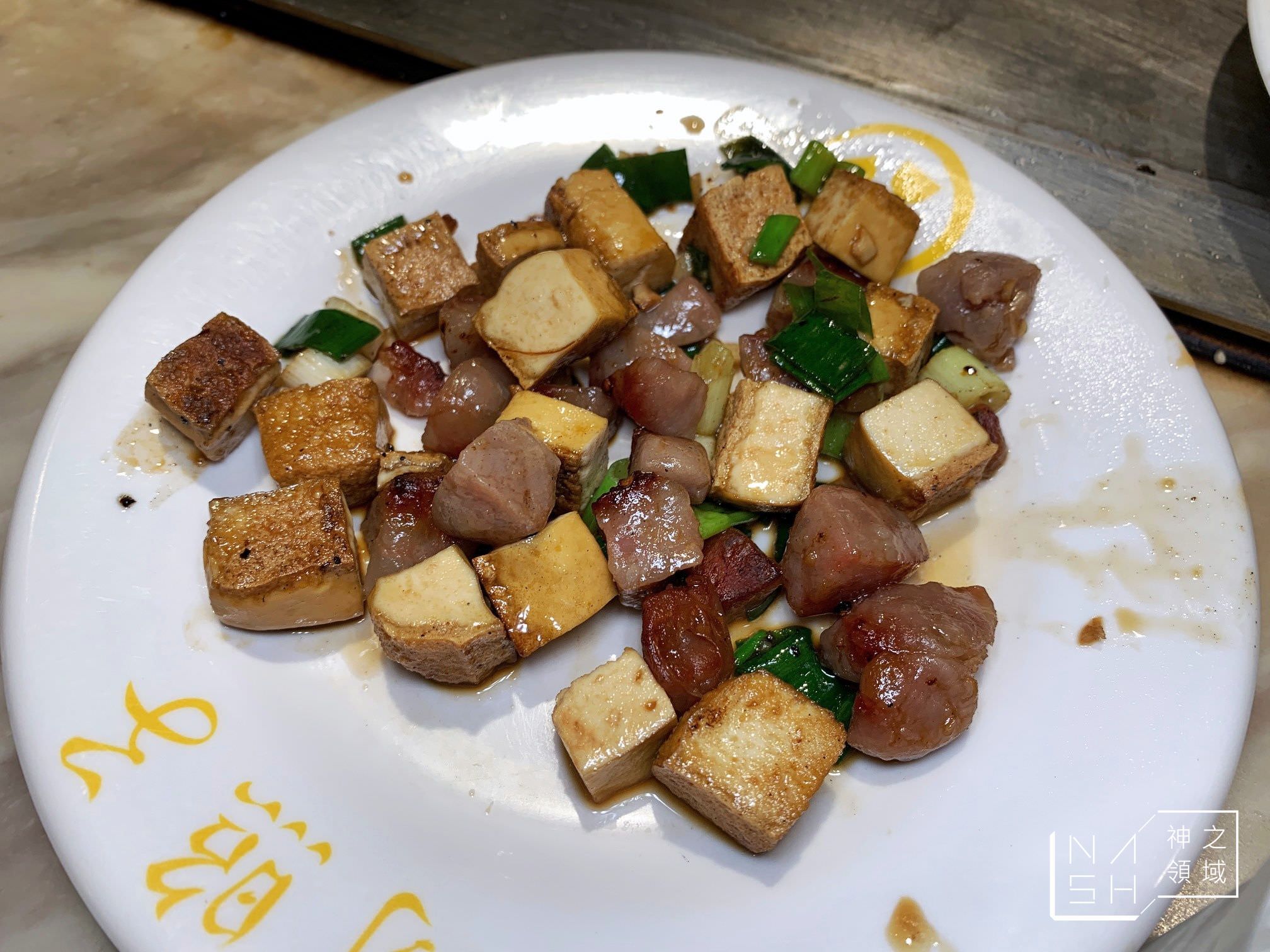 周照子