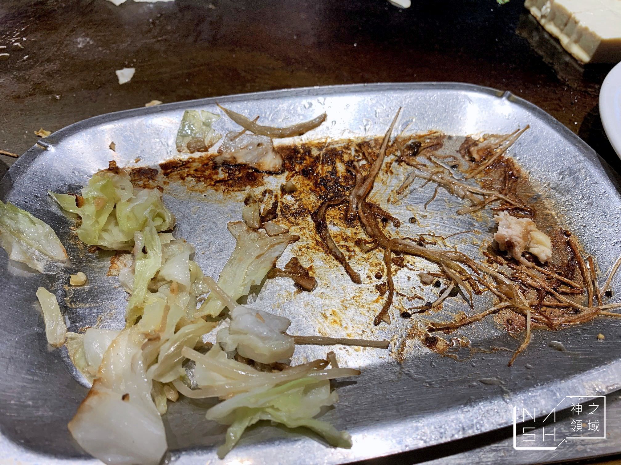 周照子