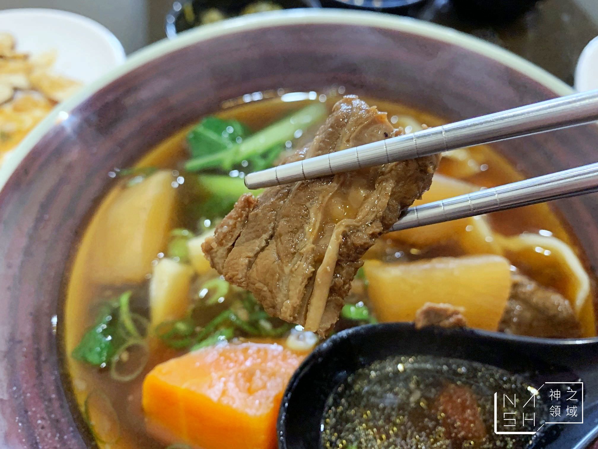 呷麵