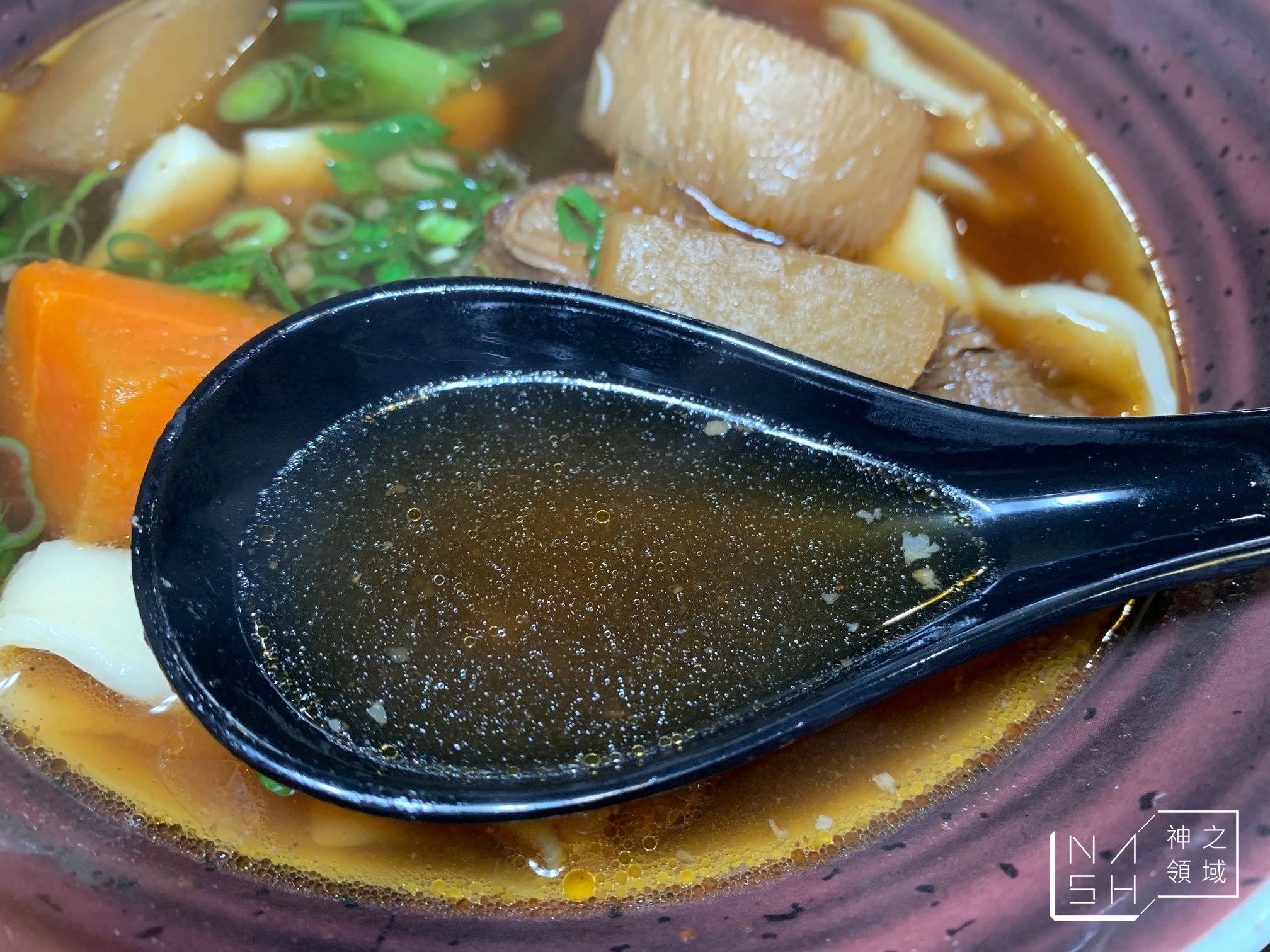呷麵
