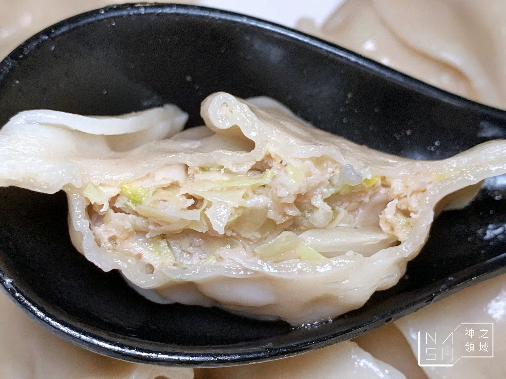 呷麵