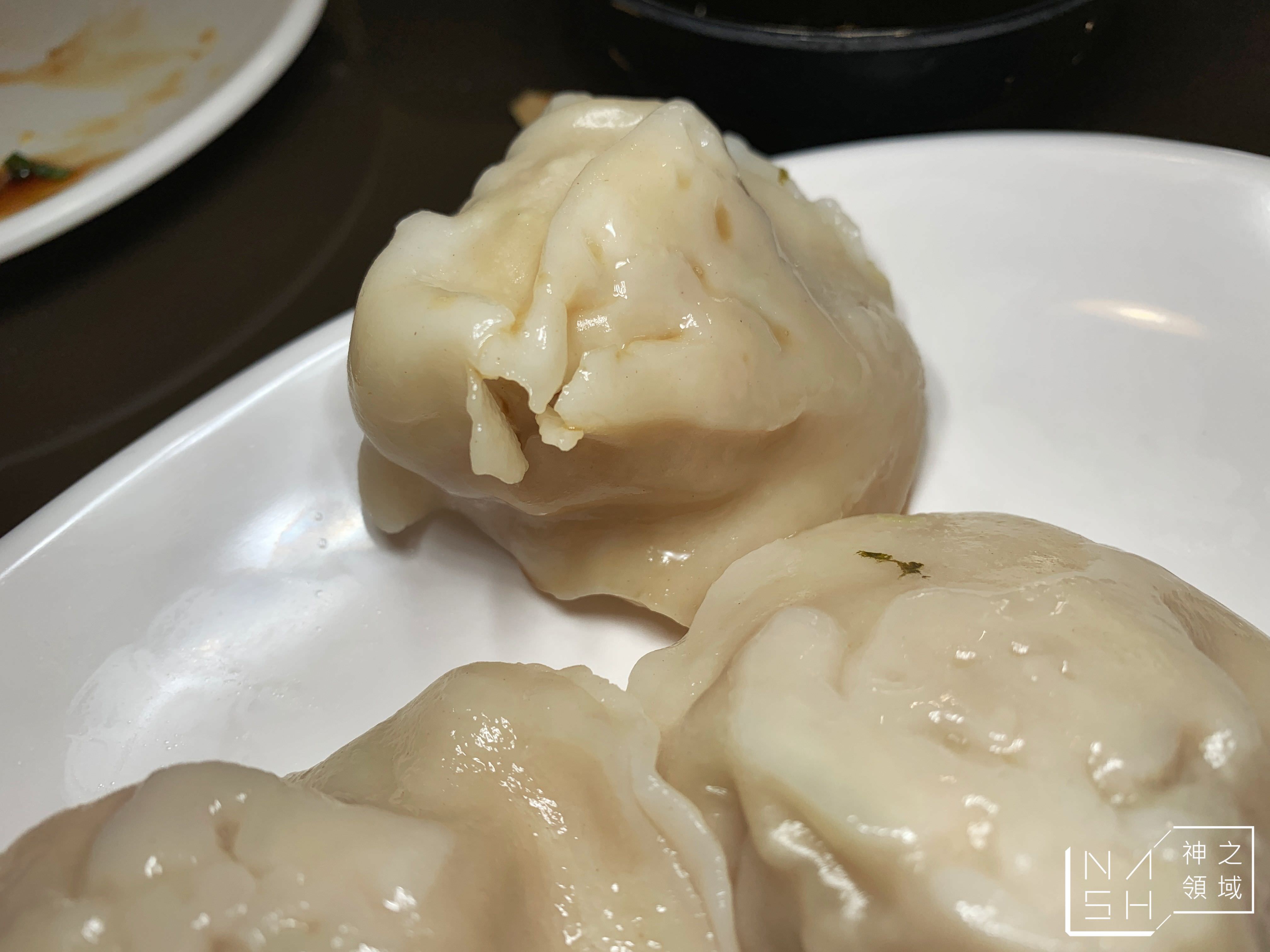 呷麵