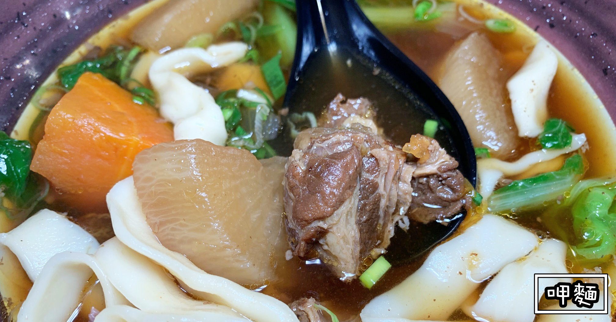 延平北路五段美食,士林牛肉麵,呷麵,呷麵菜單,呷麵價錢,士林美食推薦,葫蘆堵美食 @Nash，神之領域