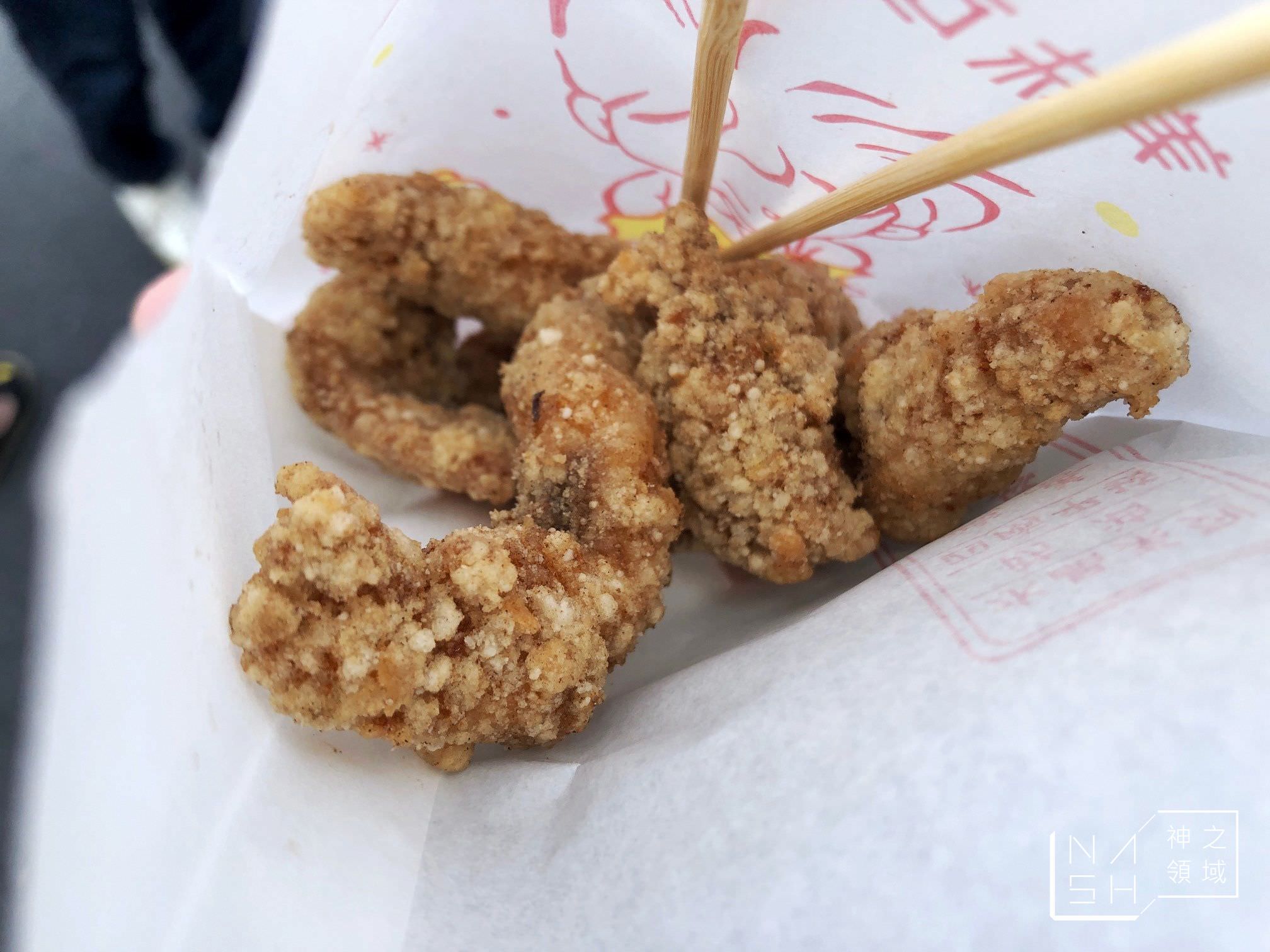 王記成功鬼頭刀魚排