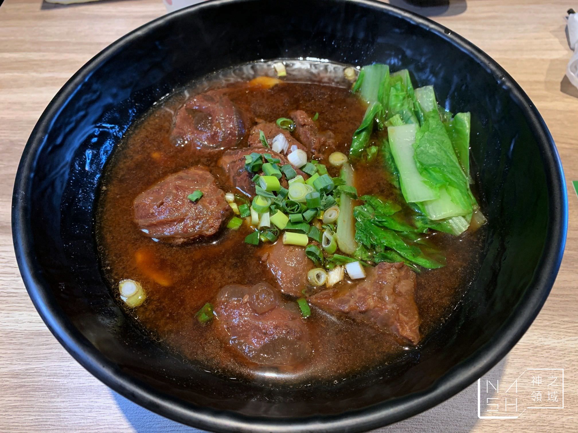 牛首將牛肉麵