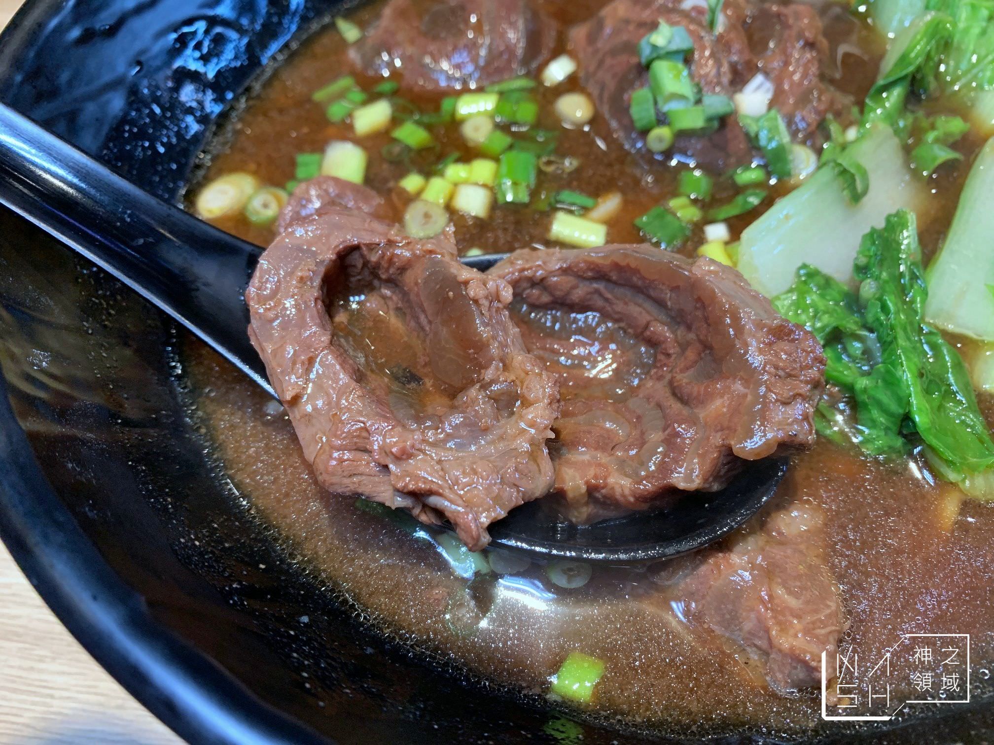 牛首將牛肉麵