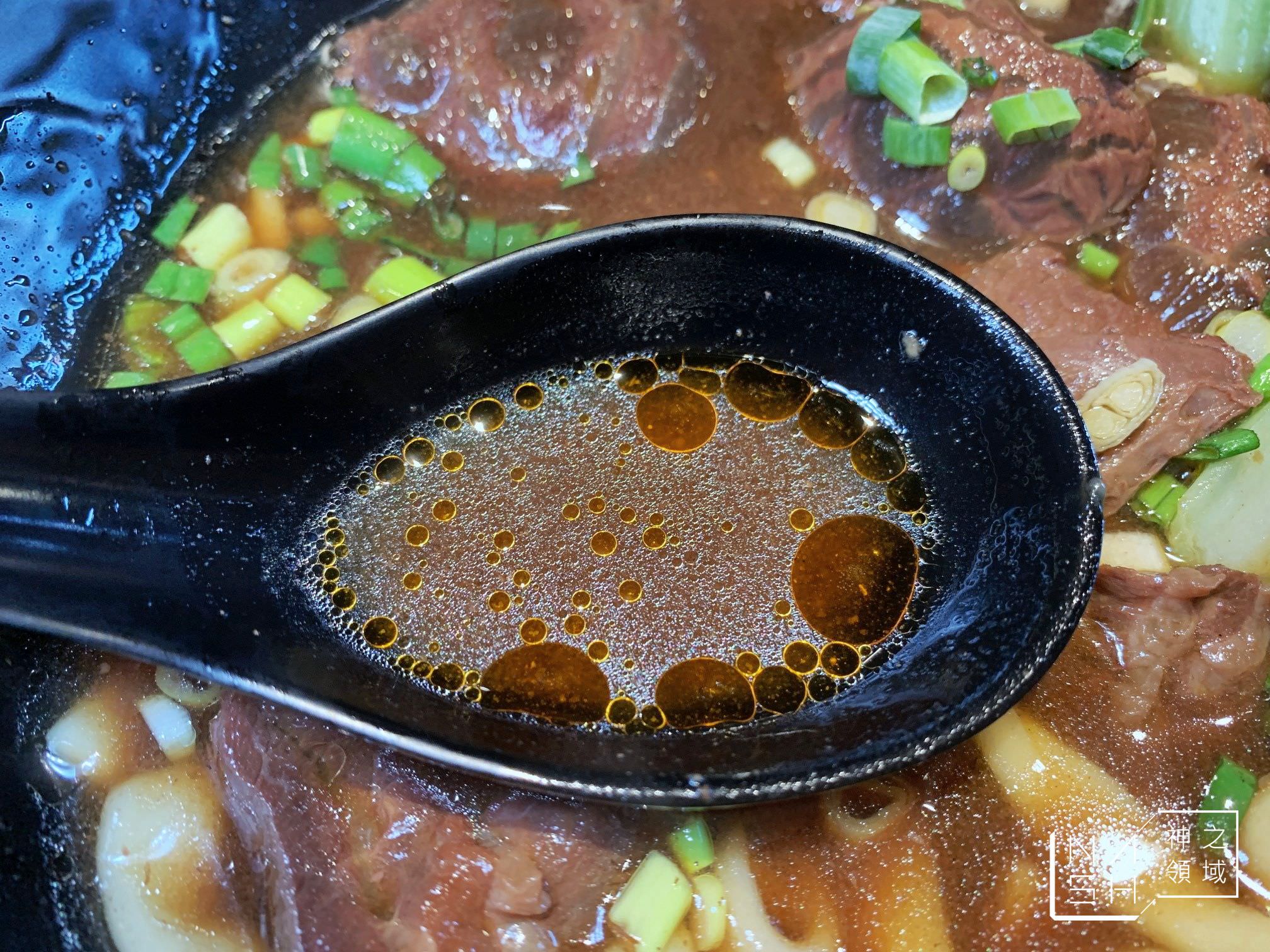 牛首將牛肉麵