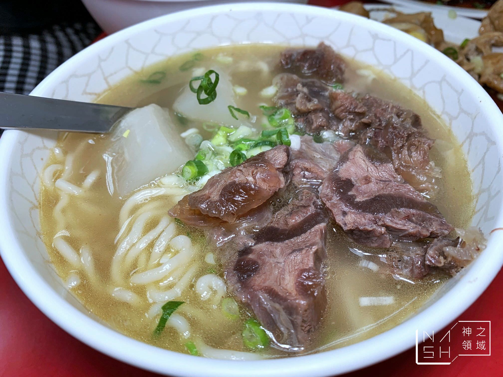 海全牛肉羊肉拉麵