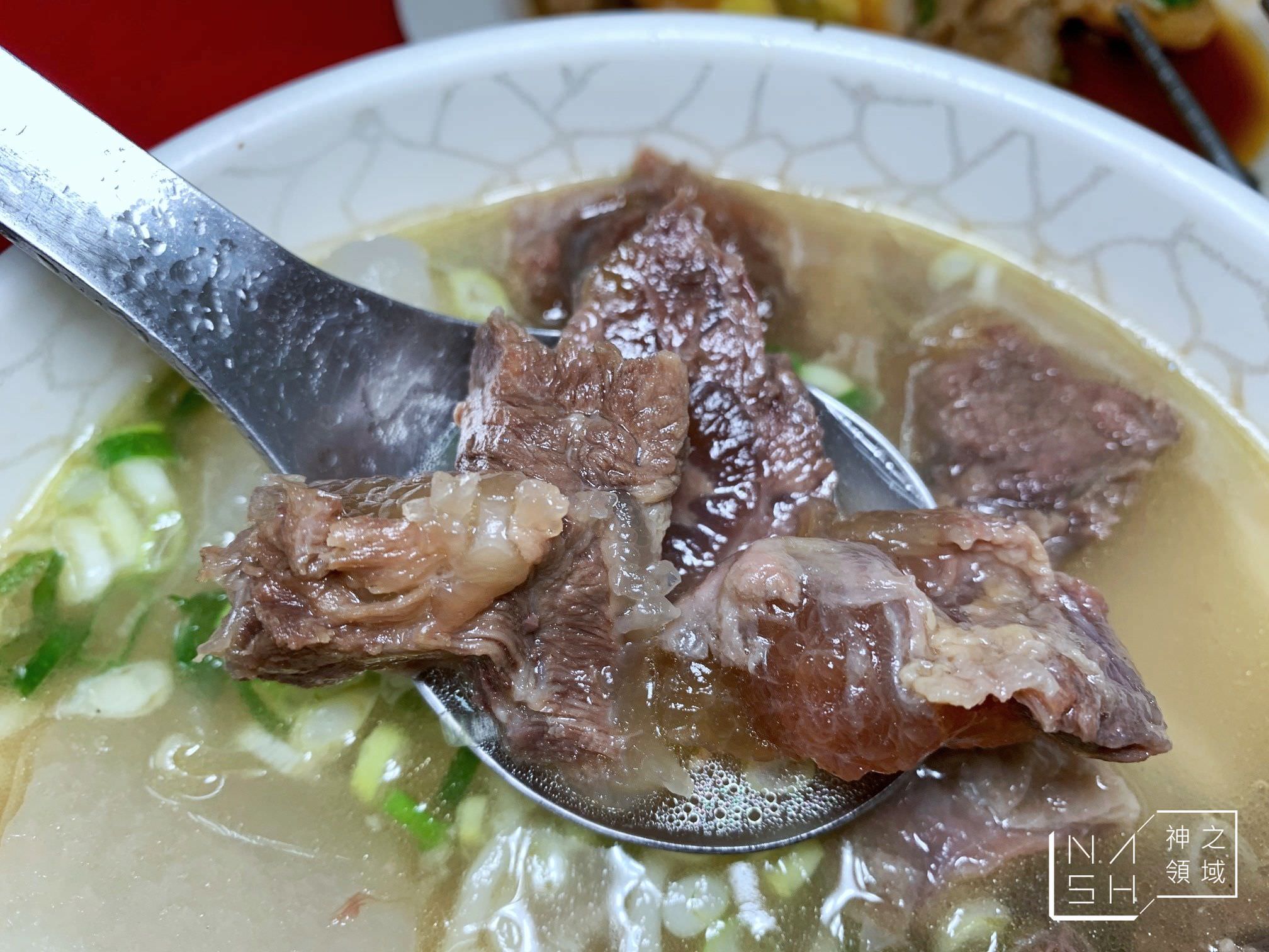海全牛肉羊肉拉麵