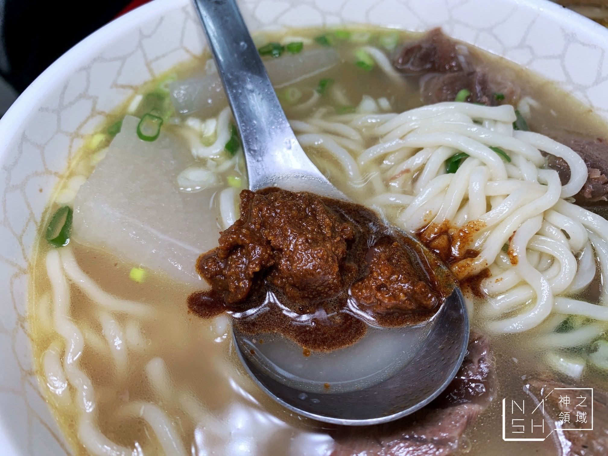 海全牛肉羊肉拉麵