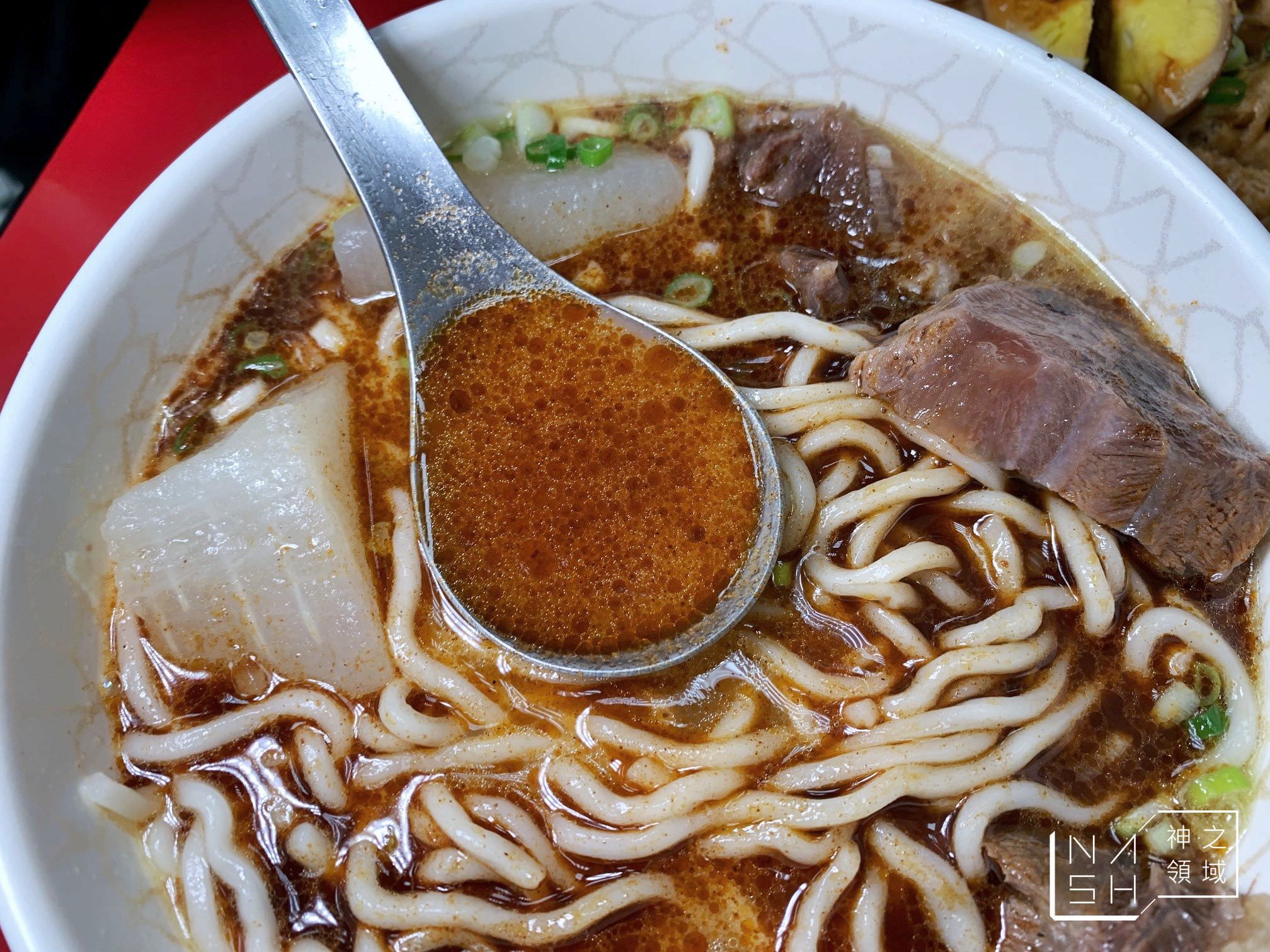 海全牛肉羊肉拉麵