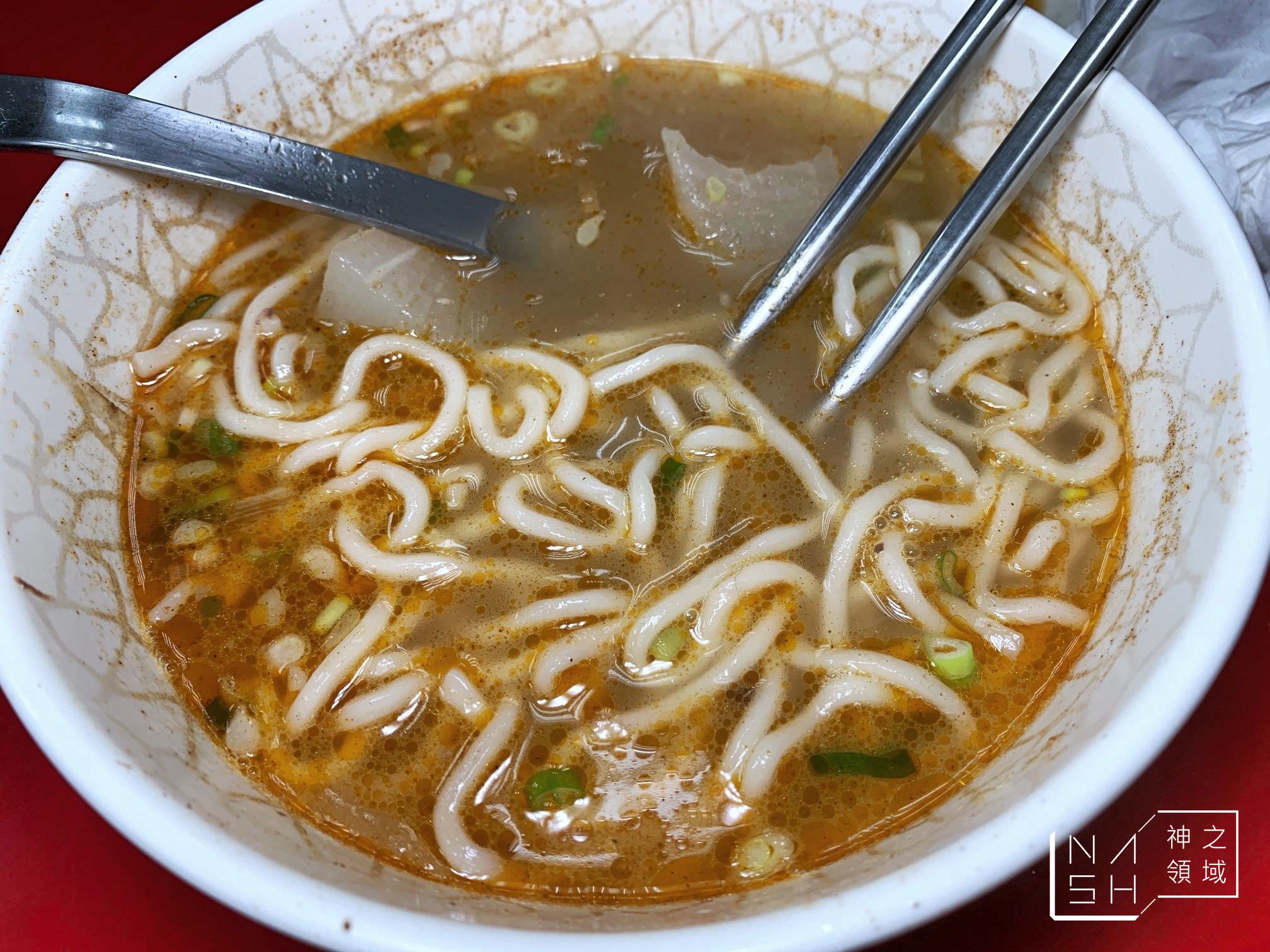 海全牛肉羊肉拉麵