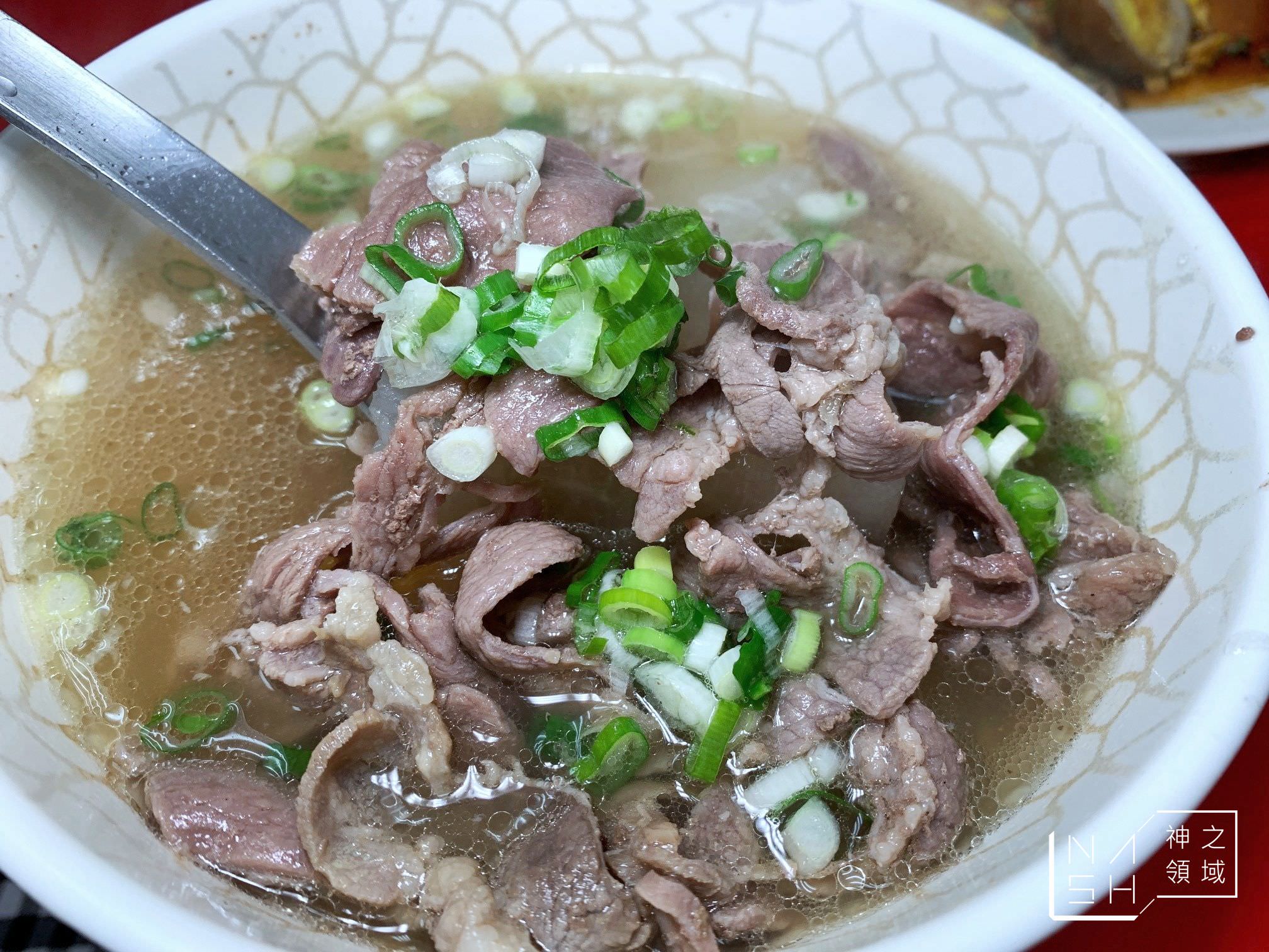海全牛肉羊肉拉麵