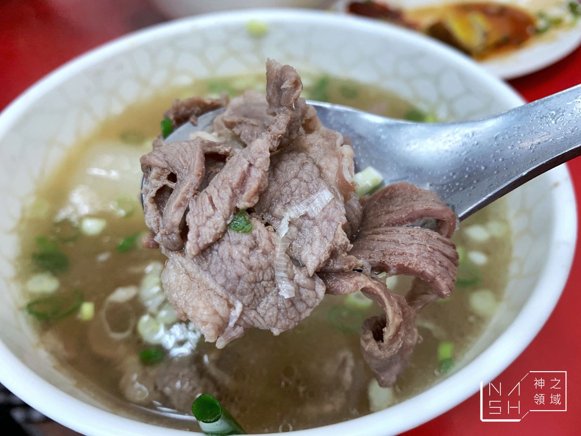 海全牛肉羊肉拉麵