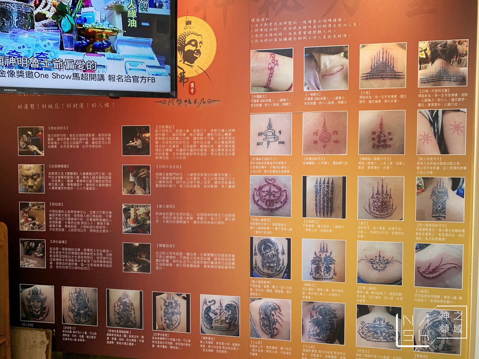 阿贊帖木尼