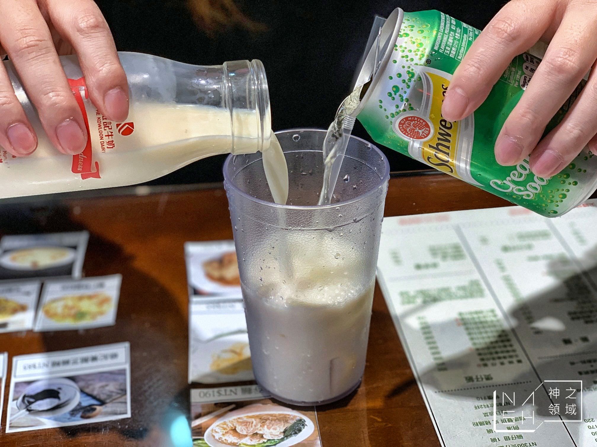 維記茶餐廳